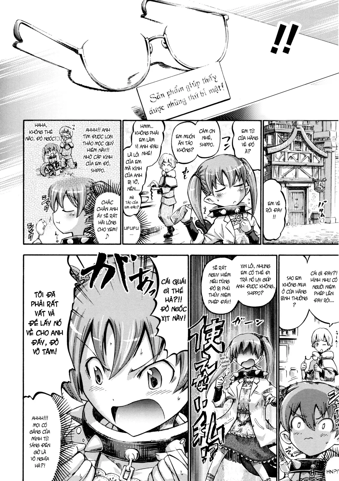 HentaiVN.net - Ảnh 3 - Shippo và chiếc kính thần! [シッポでメガネっ娘！] - Chap 1