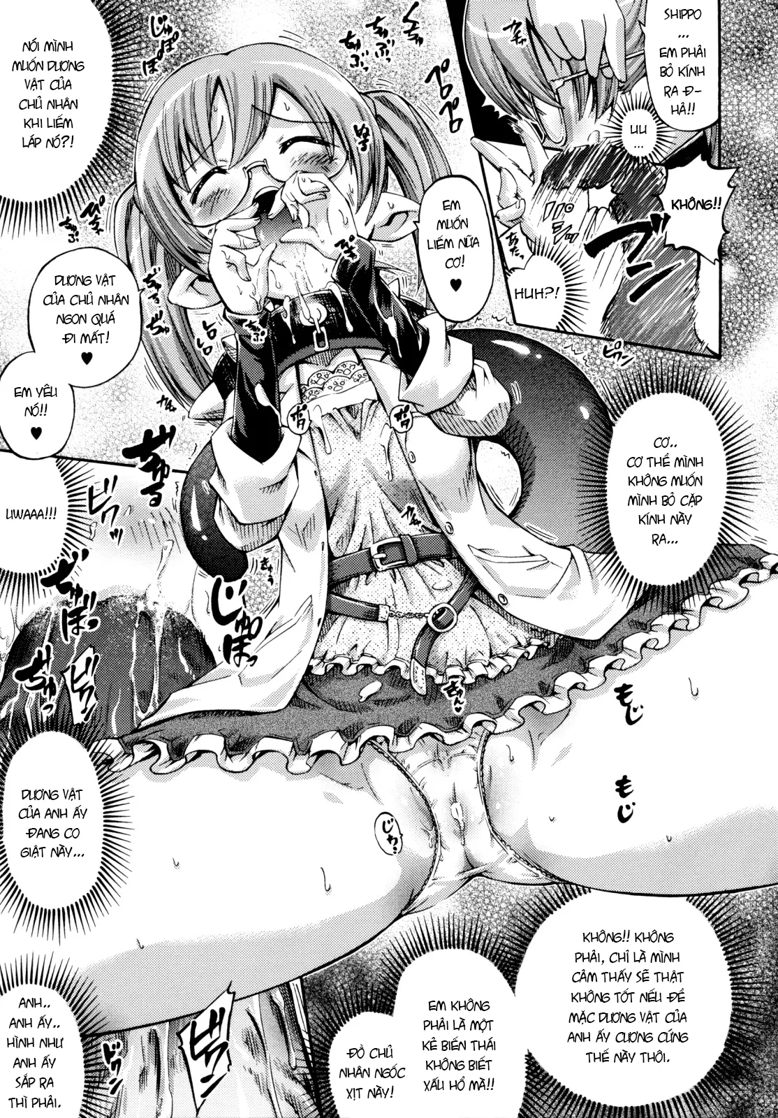 HentaiVN.net - Ảnh 6 - Shippo và chiếc kính thần! [シッポでメガネっ娘！] - Chap 1