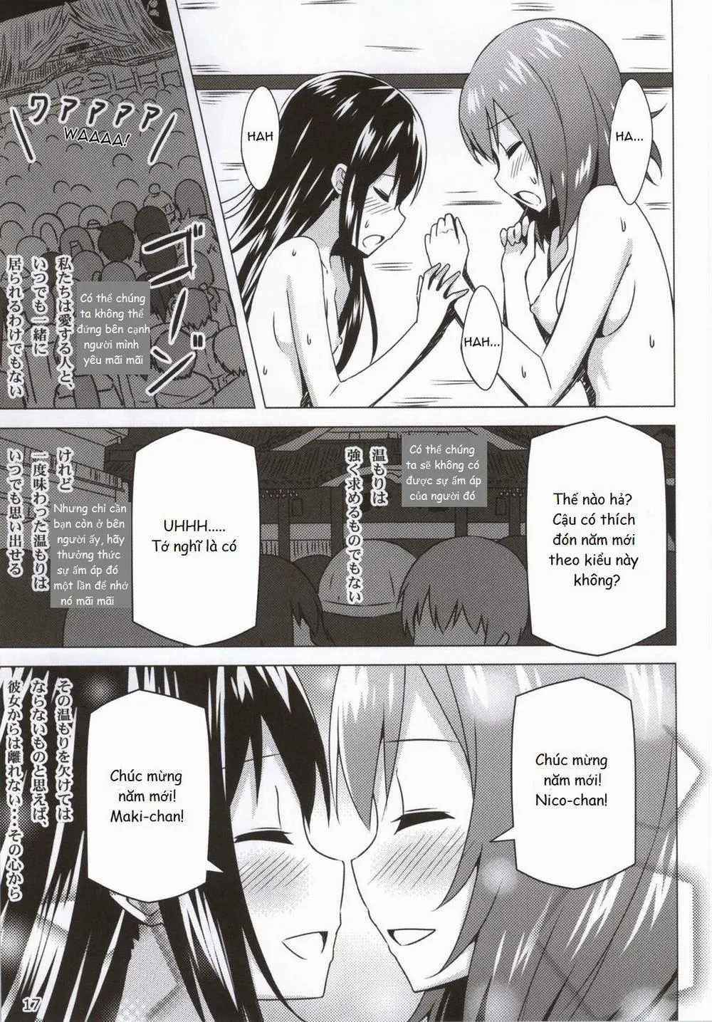 HentaiVN.net - Ảnh 18 - Endless Love ~Owari No Nai Aru Fuyu No Hi~ (Love Live!) - Chap 1