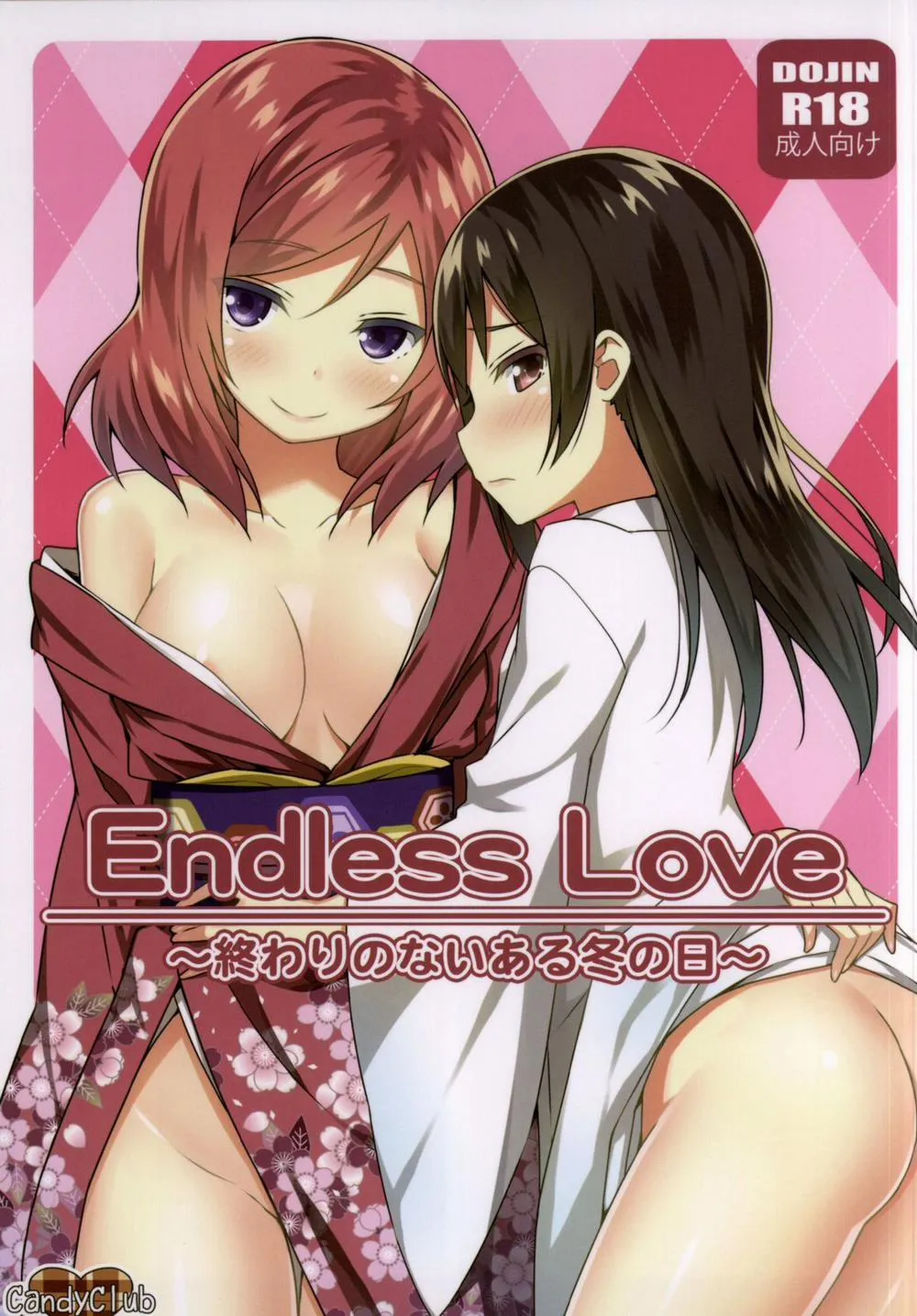 HentaiVN.net - Ảnh 3 - Endless Love ~Owari No Nai Aru Fuyu No Hi~ (Love Live!) - Chap 1
