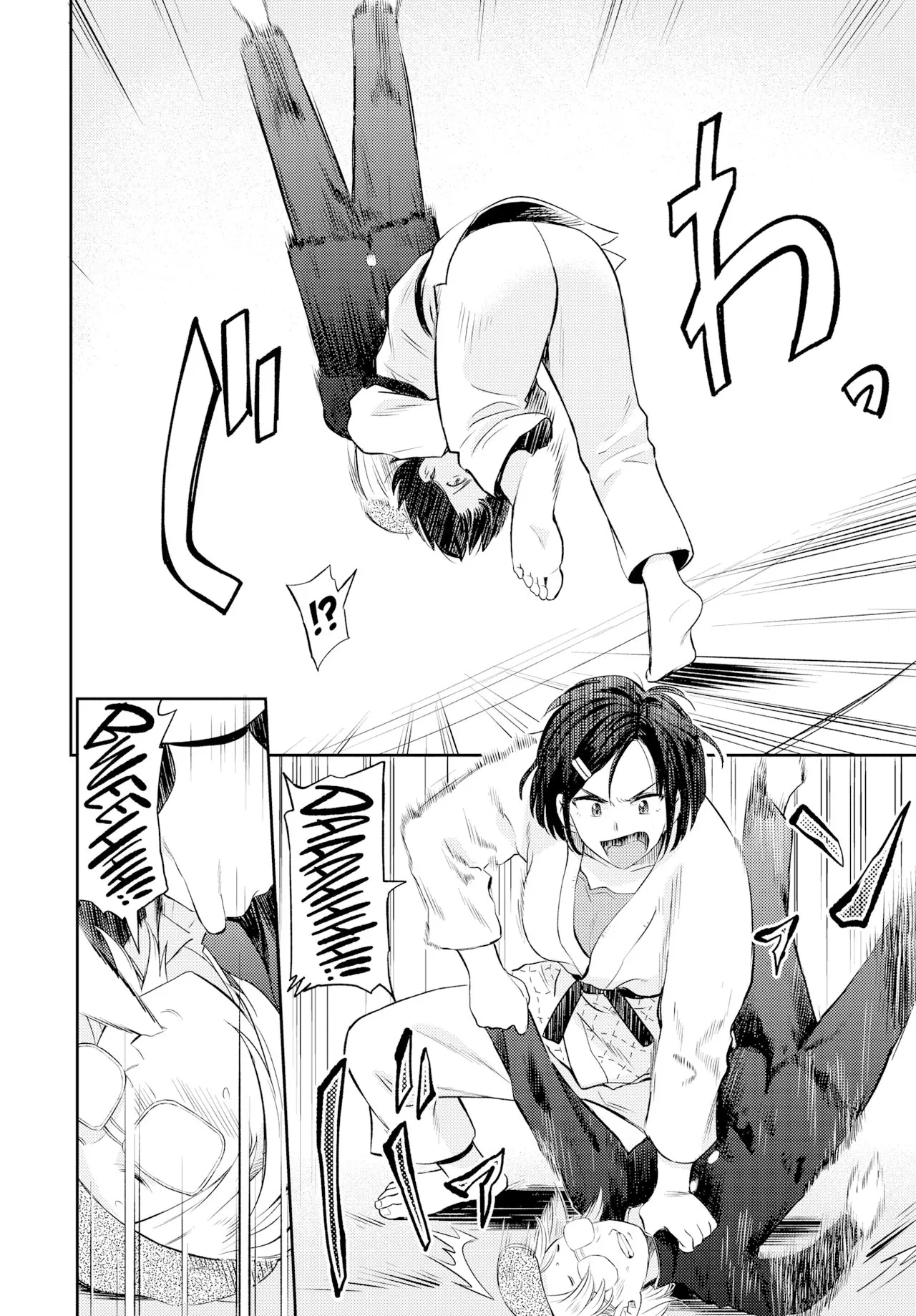 HentaiVN.net - Ảnh 5 - Soft Methods Conquer a Stiff Heart - Chap 1