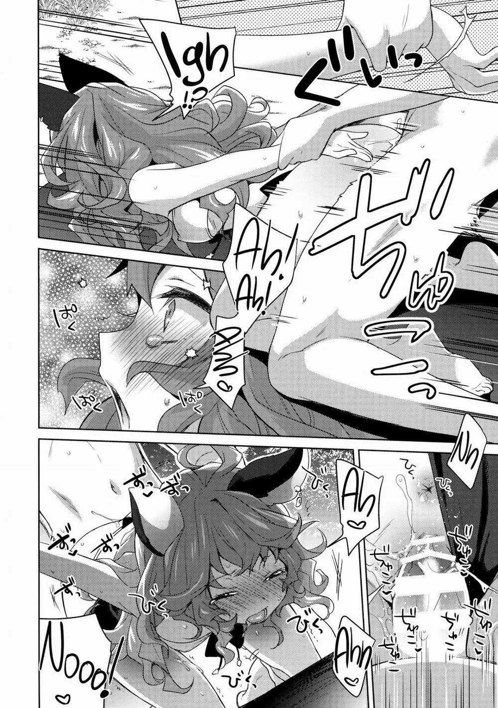 HentaiVN.net - Ảnh 12 - SUMMER VERSION (Granblue Fantasy) - Chap 1