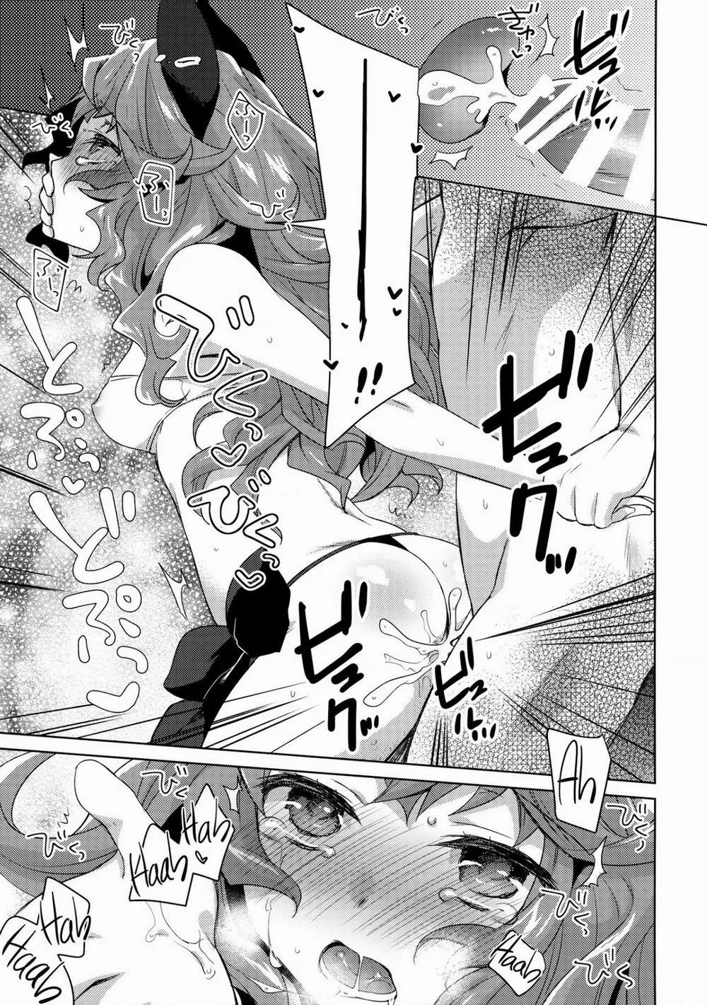 HentaiVN.net - Ảnh 14 - SUMMER VERSION (Granblue Fantasy) - Chap 1