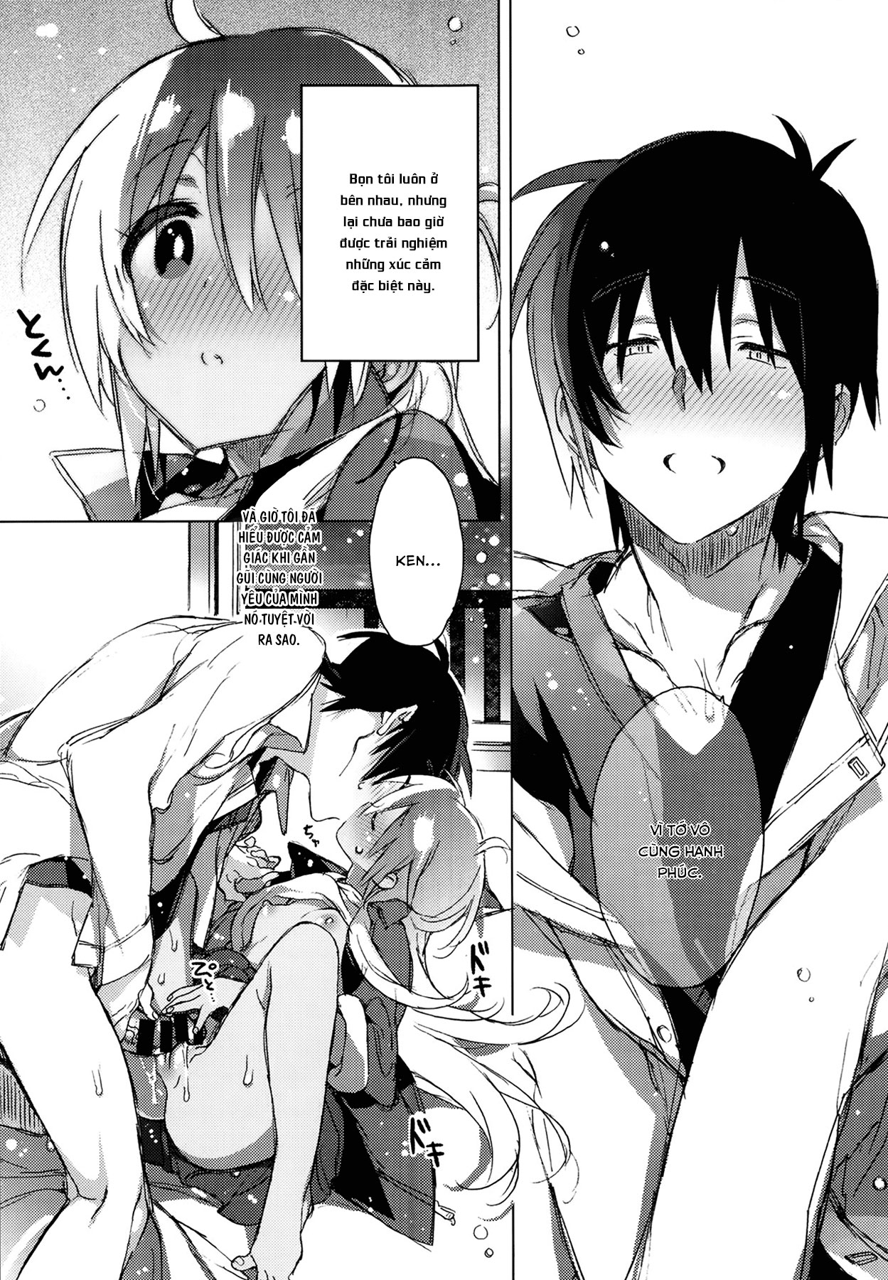 HentaiVN.net - Ảnh 15 - Em là bầu trời của anh [The center of my world] - Chap 1