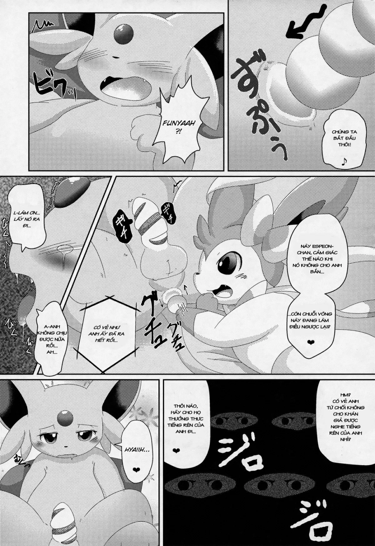 HentaiVN.net - Ảnh 10 - U-PKMN Contest Live (Pokemon) - Chap 1