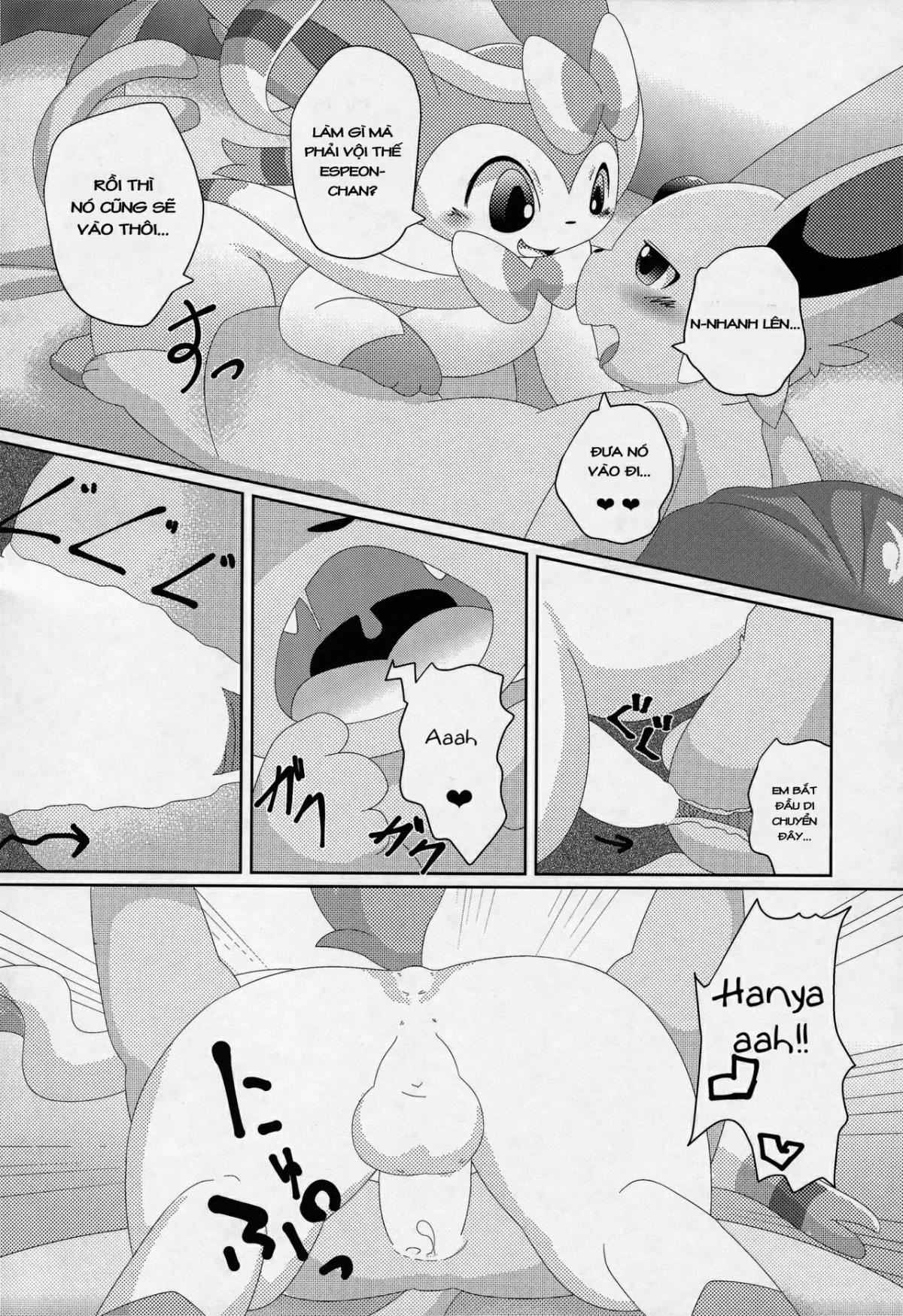 HentaiVN.net - Ảnh 13 - U-PKMN Contest Live (Pokemon) - Chap 1