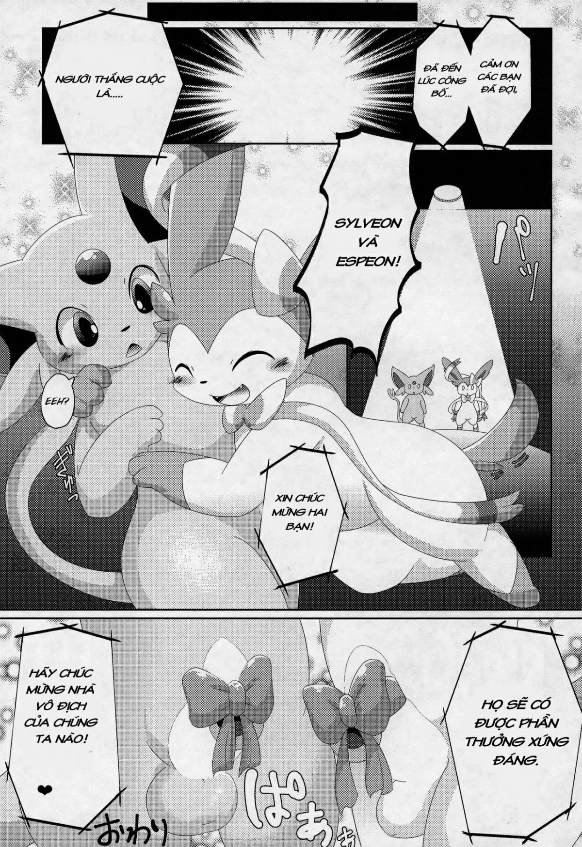 HentaiVN.net - Ảnh 18 - U-PKMN Contest Live (Pokemon) - Chap 1