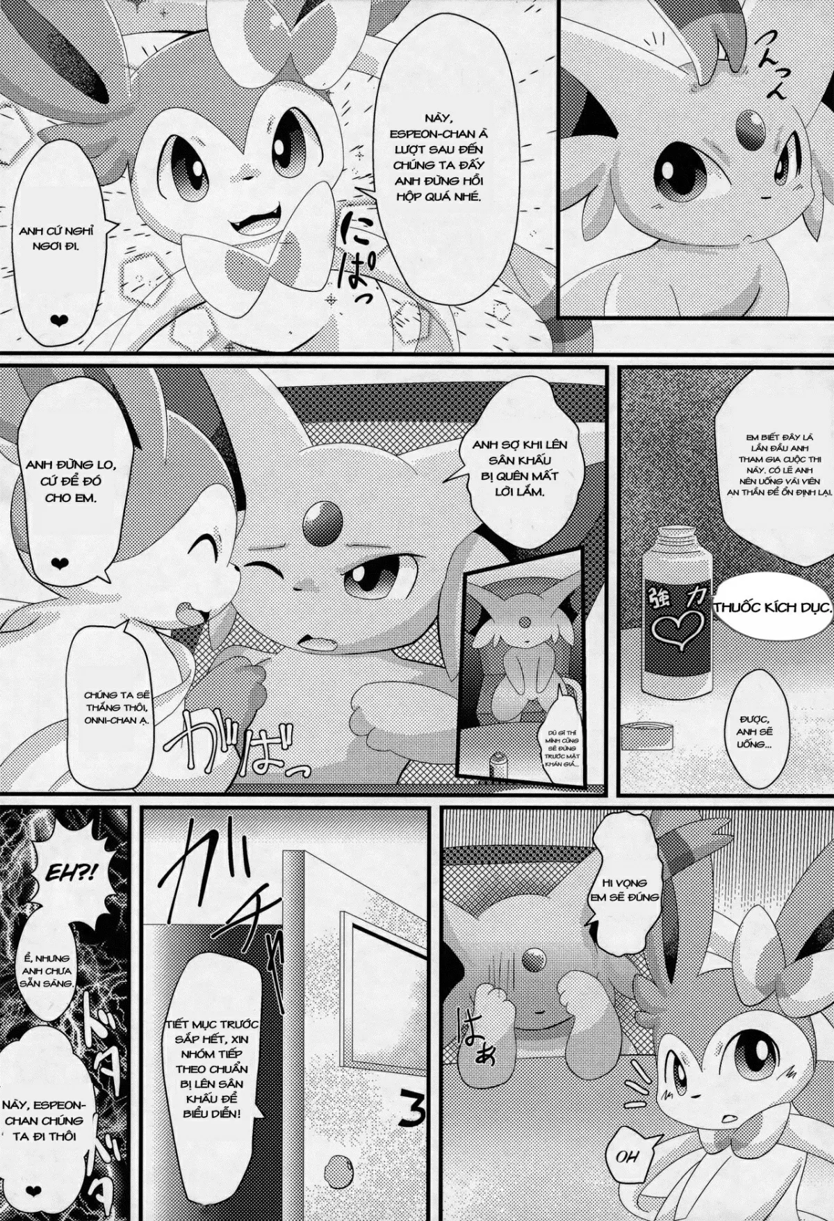 HentaiVN.net - Ảnh 3 - U-PKMN Contest Live (Pokemon) - Chap 1