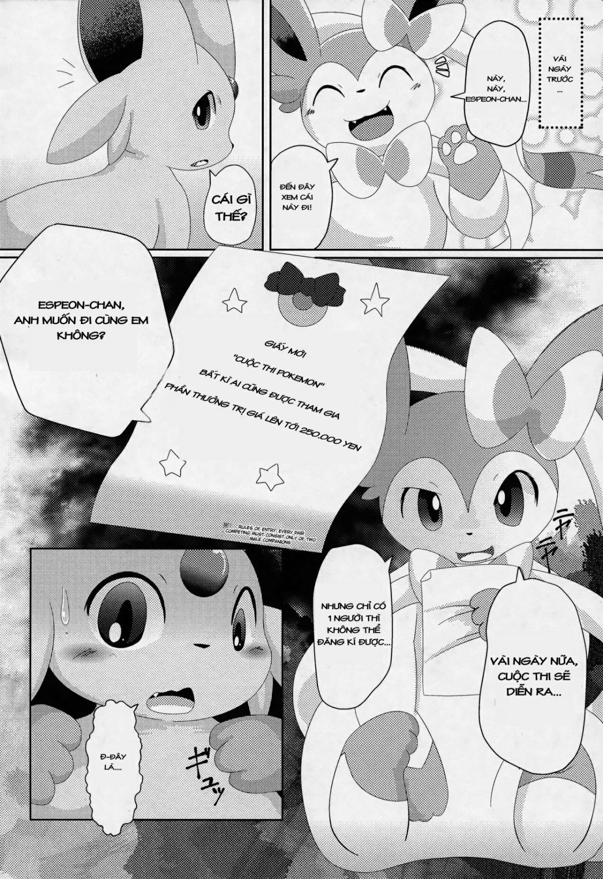 HentaiVN.net - Ảnh 5 - U-PKMN Contest Live (Pokemon) - Chap 1