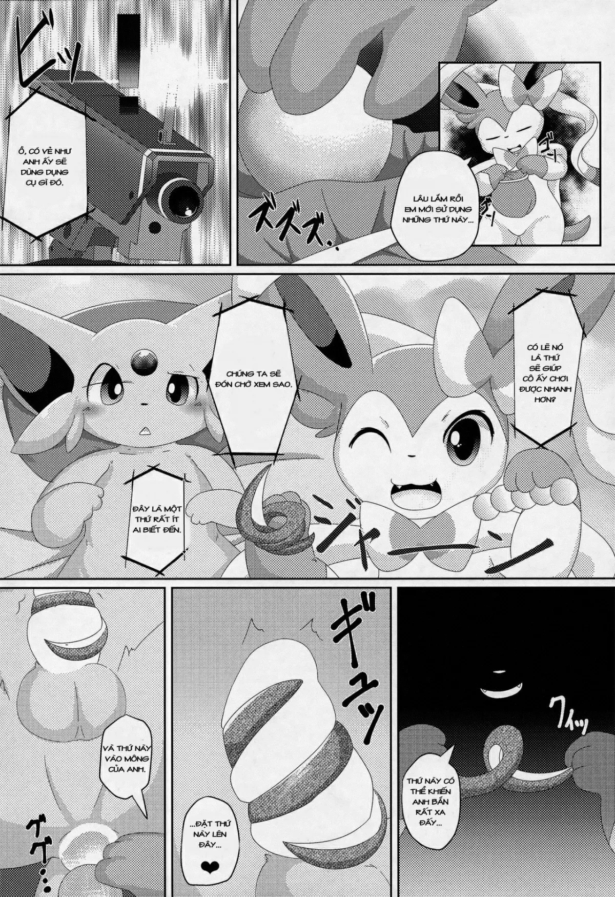 HentaiVN.net - Ảnh 9 - U-PKMN Contest Live (Pokemon) - Chap 1