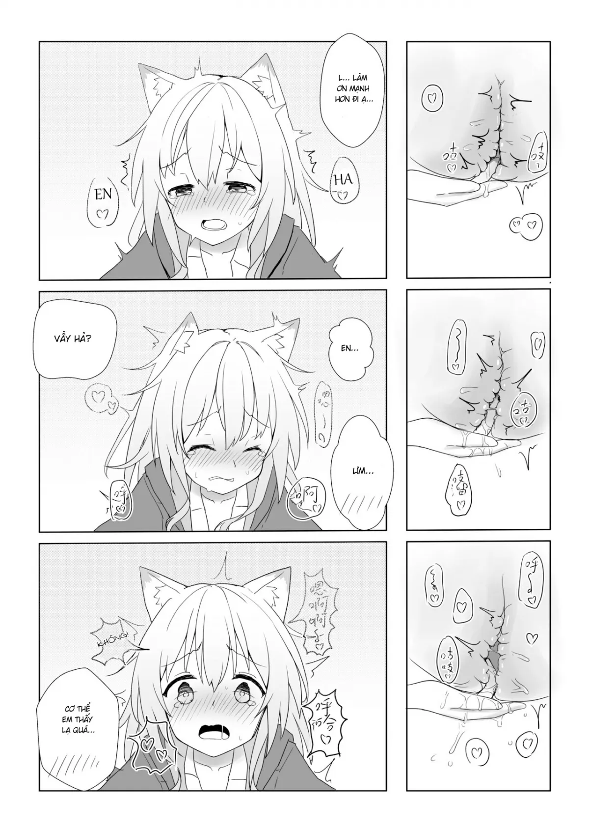 HentaiVN.net - Ảnh 6 - Horny Puppy Podenco (Arknights) - Chap 1