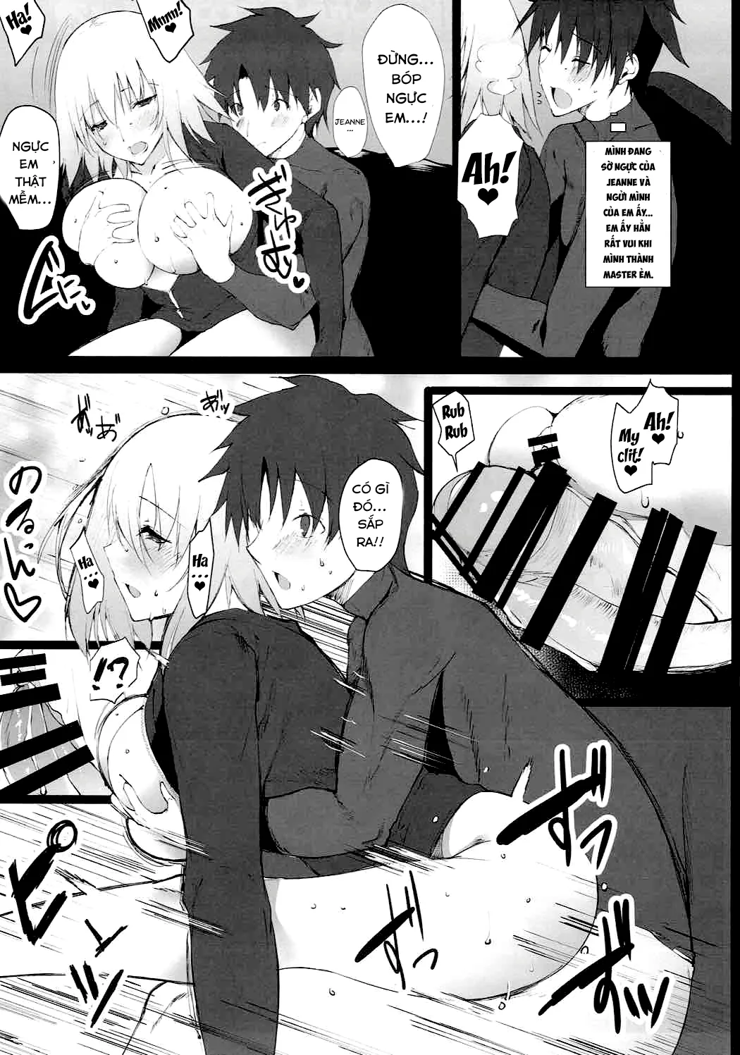 HentaiVN.net - Ảnh 14 - Ichaicha Jeanne-san [イチャイチャ ジャンヌサン] - Chap 1