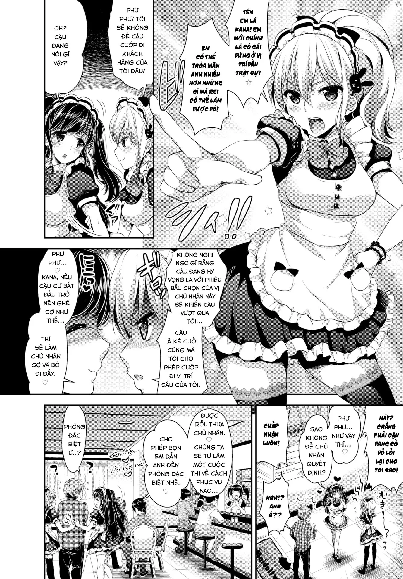 HentaiVN.net - Ảnh 4 - Which Maid ❤ Show - Chap 1