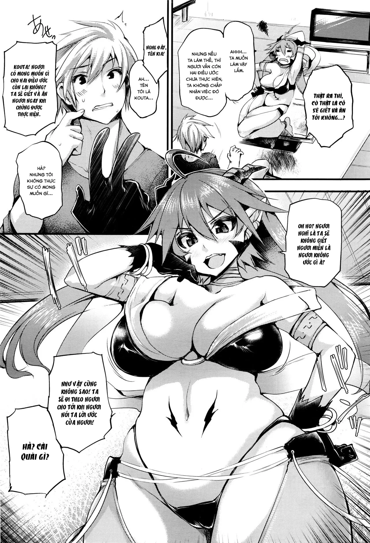 HentaiVN.net - Ảnh 4 - Majin wa Negai o Kanaetasou ni Kochira o Miteiru - Chap 1
