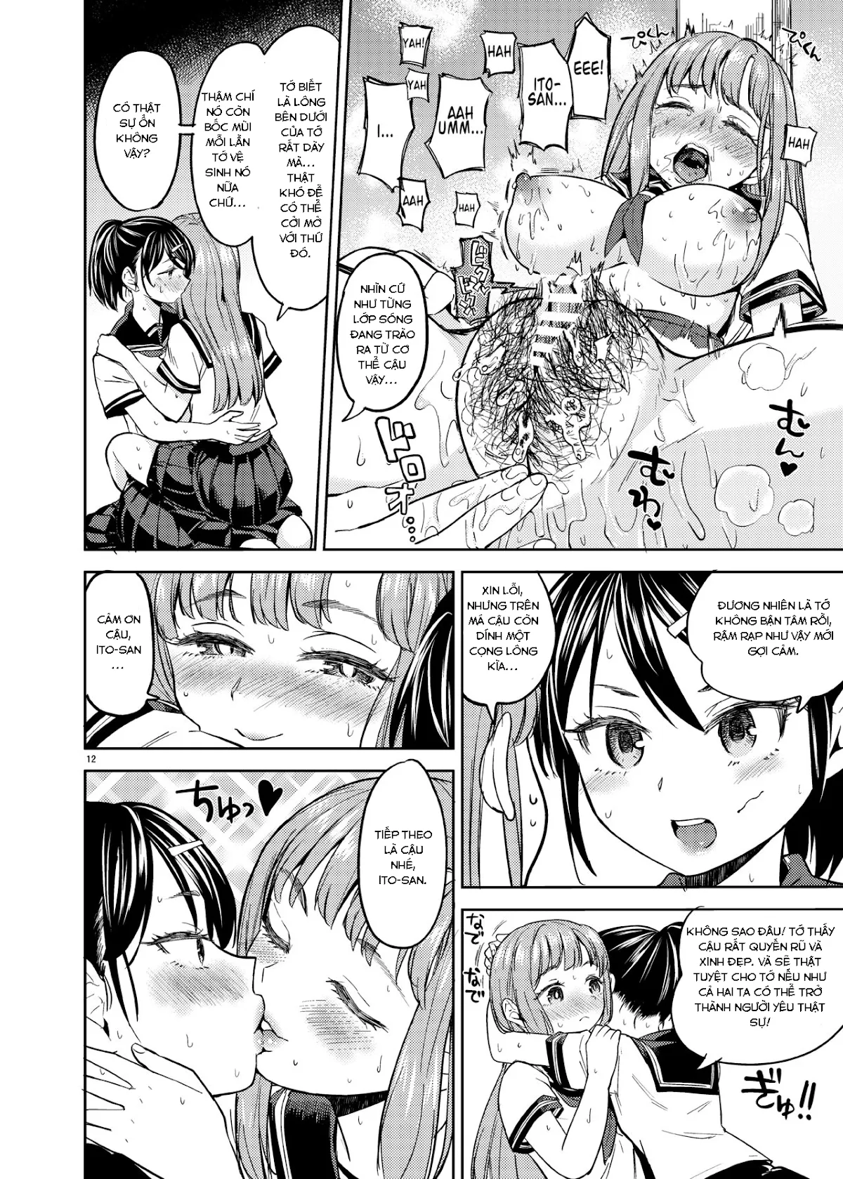 HentaiVN.net - Ảnh 18 - Natsu made no Kankei - Chap 1