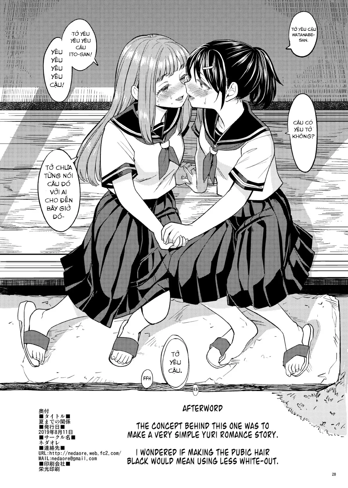 HentaiVN.net - Ảnh 26 - Natsu made no Kankei - Chap 1