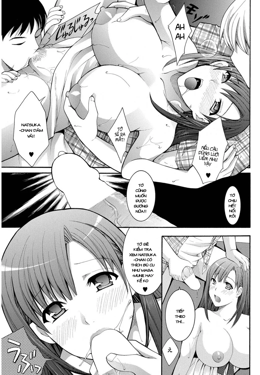 HentaiVN.net - Ảnh 10 - Jiman no Kanojo - Chap 1