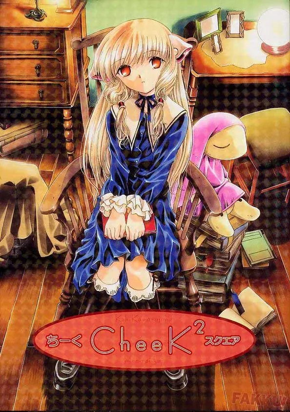 HentaiVN.net - Ảnh 2 - cheek^2 - Chap 1