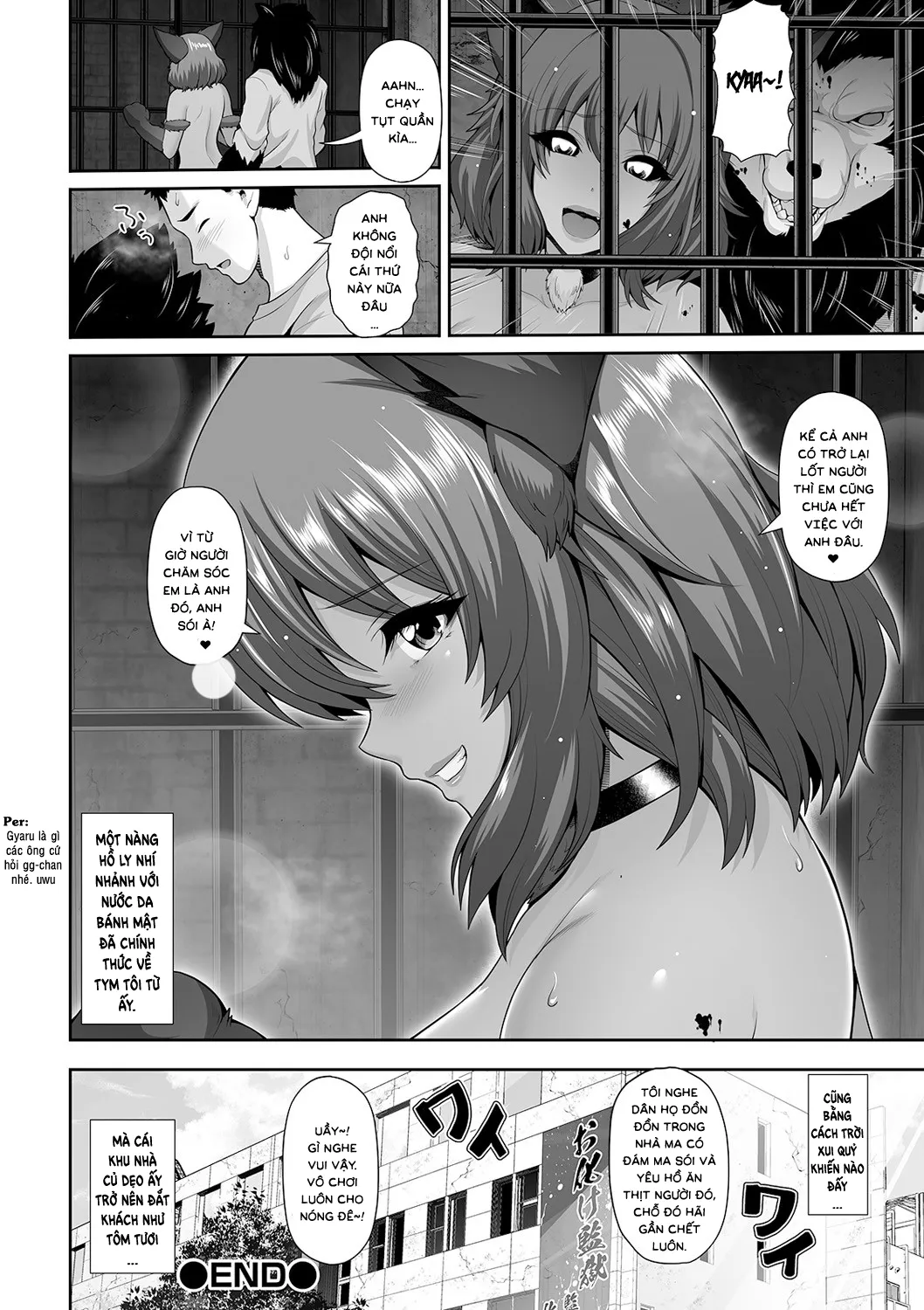 HentaiVN.net - Ảnh 21 - Kuro Gal-chan to Haunted Love [Dark Skinned Gal-chan And The Haunted Lab, 黒ギャルちゃんとホーンテッド ラブ♥] - Chap 1