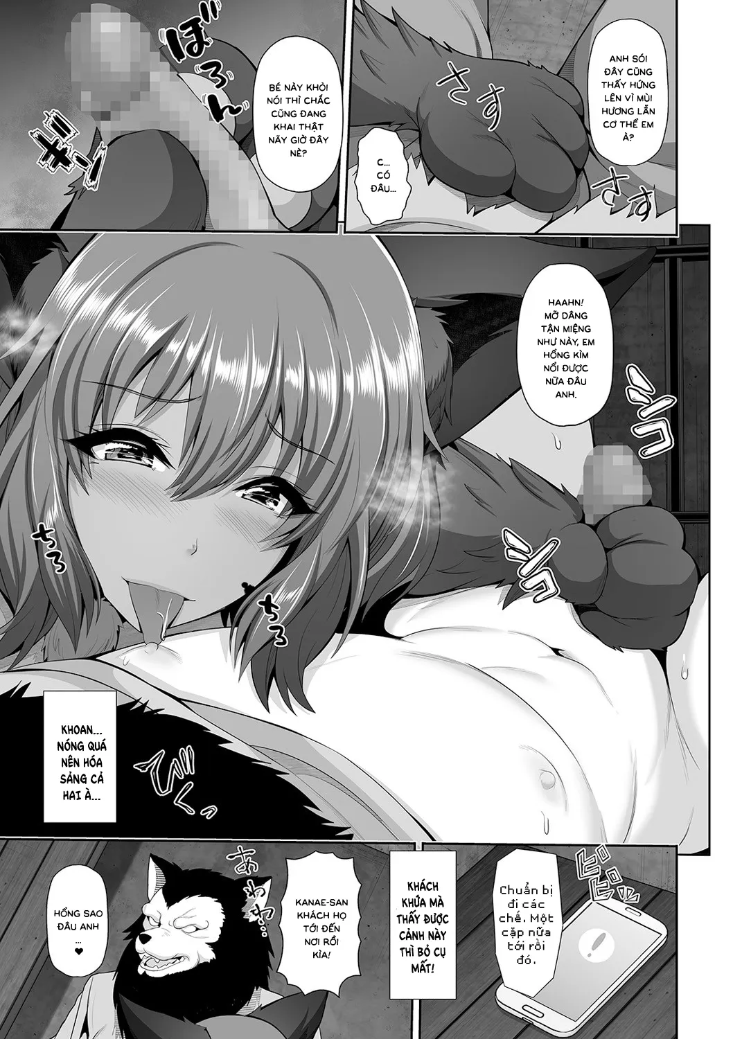 HentaiVN.net - Ảnh 8 - Kuro Gal-chan to Haunted Love [Dark Skinned Gal-chan And The Haunted Lab, 黒ギャルちゃんとホーンテッド ラブ♥] - Chap 1