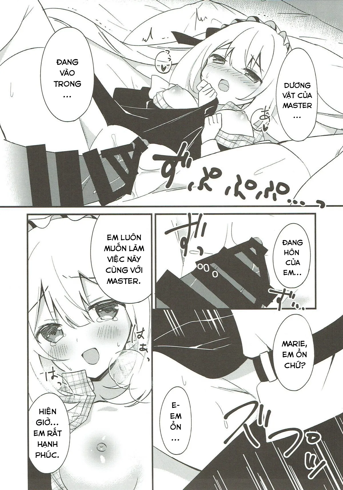 HentaiVN.net - Ảnh 12 - Hãy đàng hoàng với em, được không? [Marie ni Yasashiku Shite Kudasai ne?; Please, Be Kind With Me, Okay?; マリーにやさしくしてくださいね？] - Chap 1