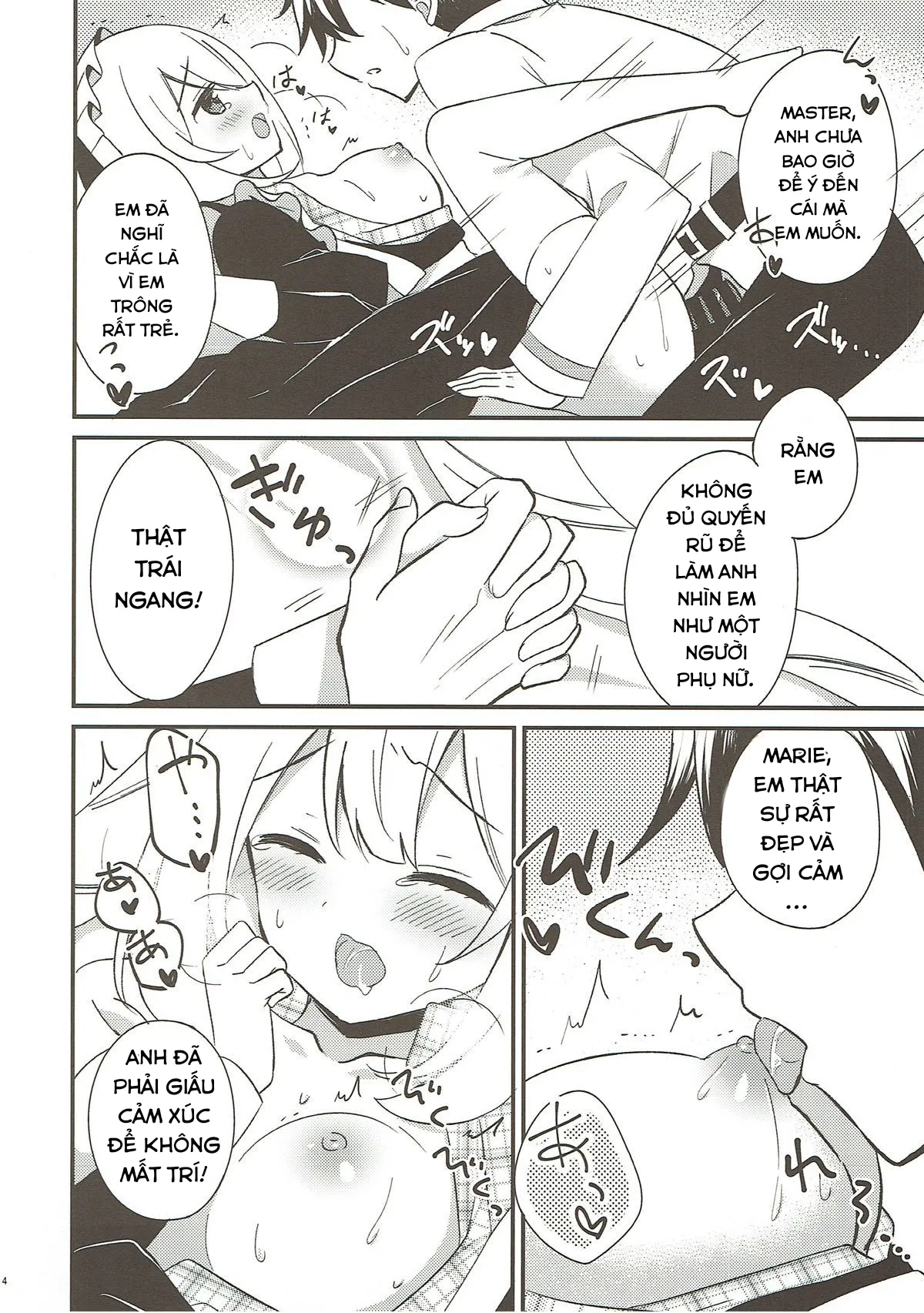 HentaiVN.net - Ảnh 13 - Hãy đàng hoàng với em, được không? [Marie ni Yasashiku Shite Kudasai ne?; Please, Be Kind With Me, Okay?; マリーにやさしくしてくださいね？] - Chap 1