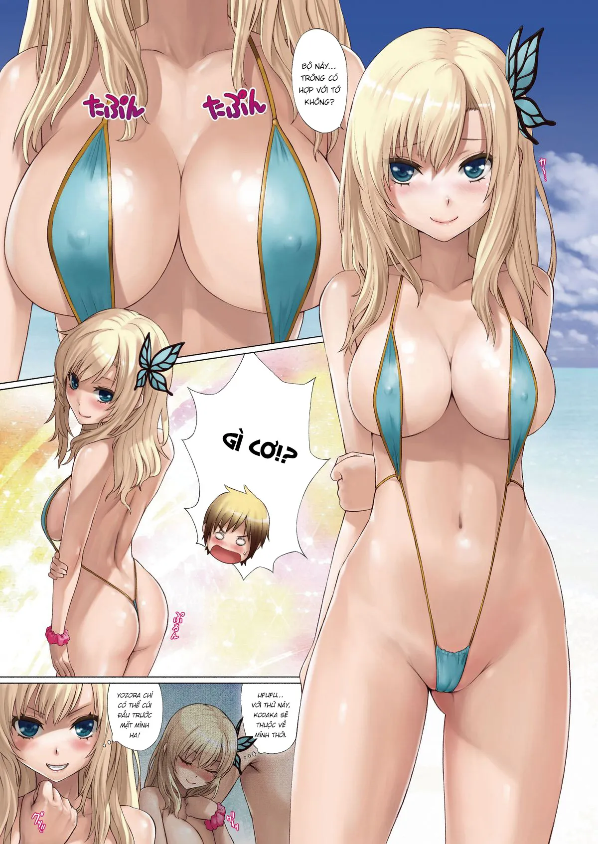 HentaiVN.net - Ảnh 5 - I Don't Have Many Sex Friends [Boku wa Sefure ga Sukunai] - Chap 1