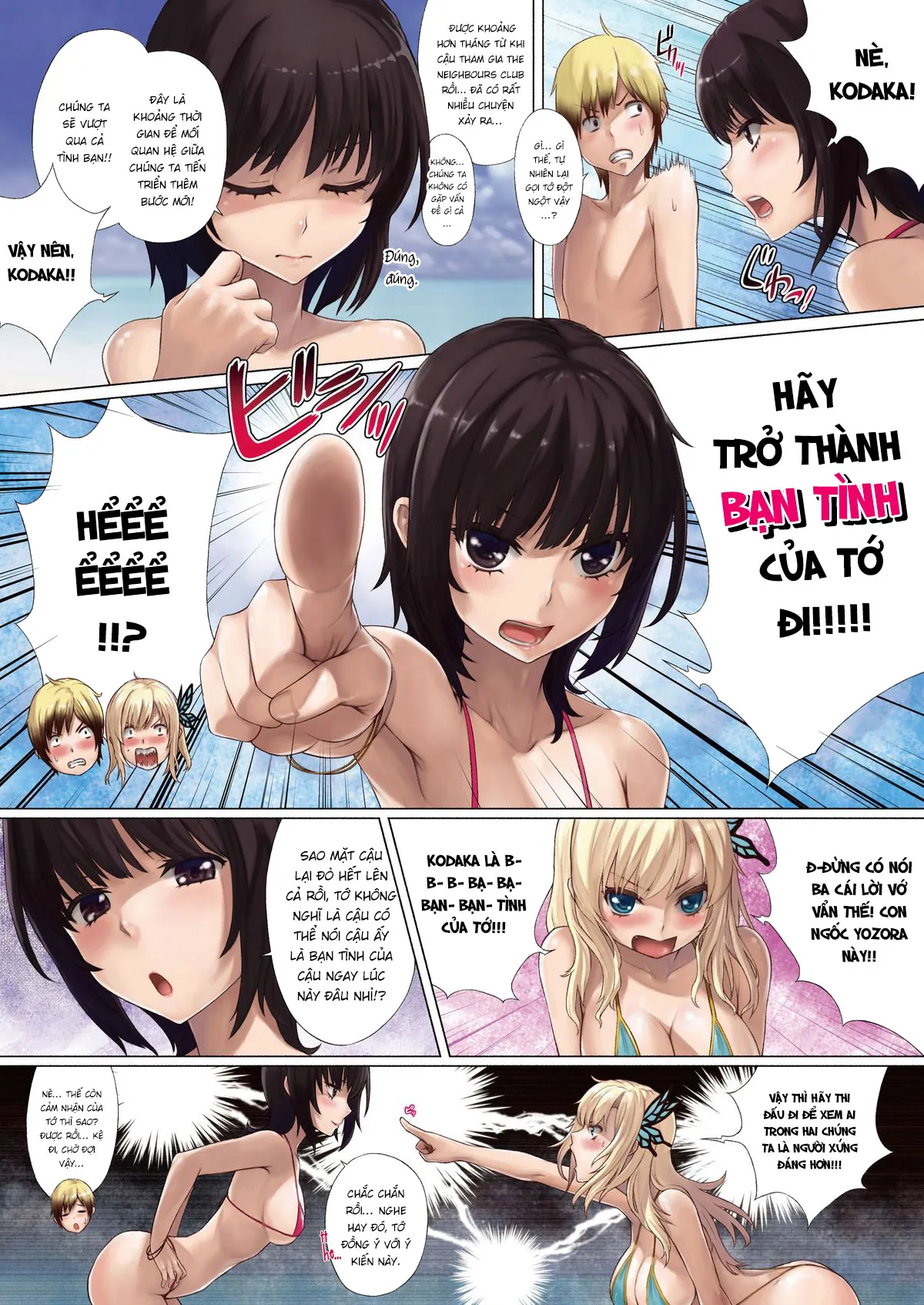 HentaiVN.net - Ảnh 7 - I Don't Have Many Sex Friends [Boku wa Sefure ga Sukunai] - Chap 1