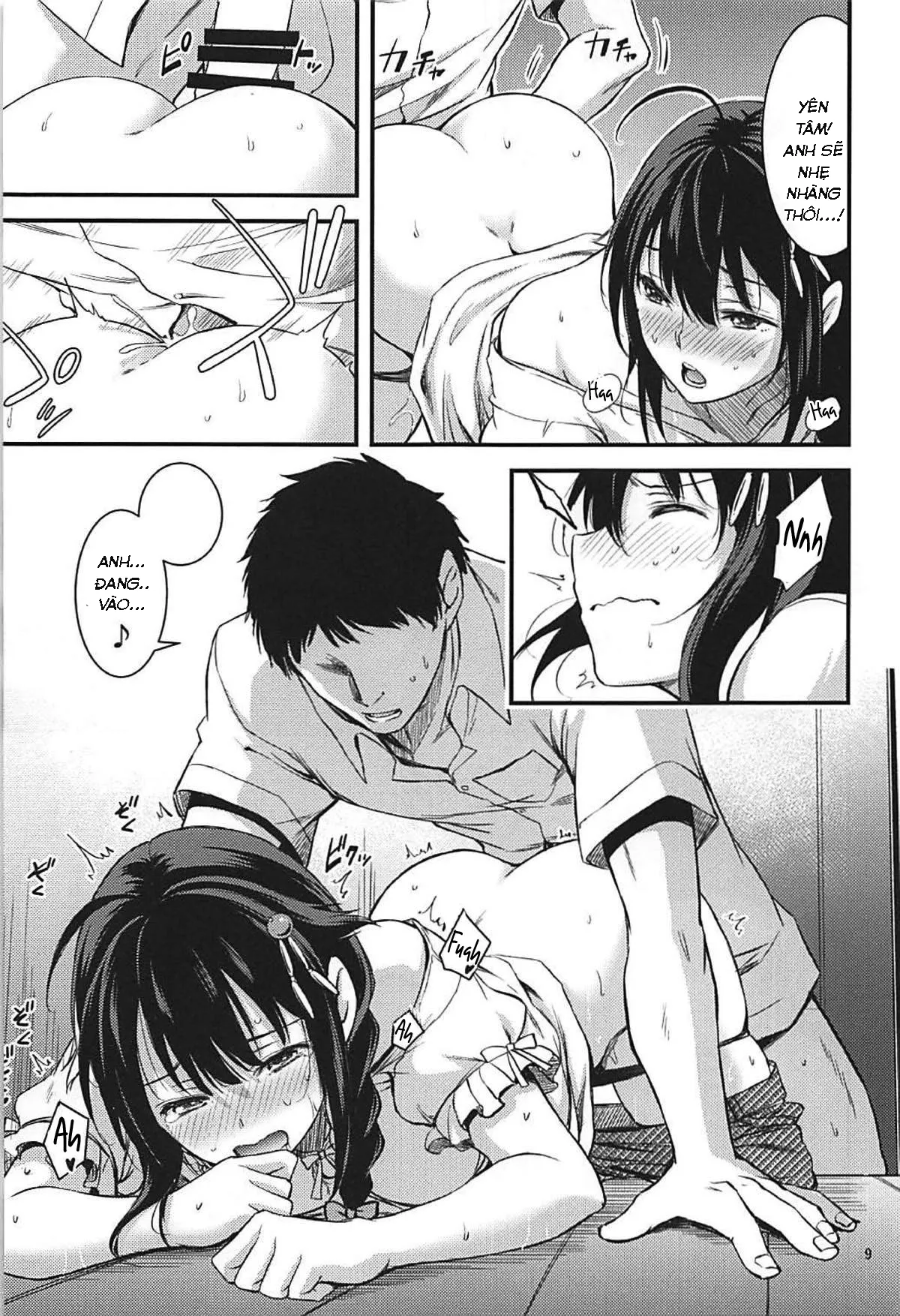 HentaiVN.net - Ảnh 11 - ONE-ROOM SHIGURE - Chap 1