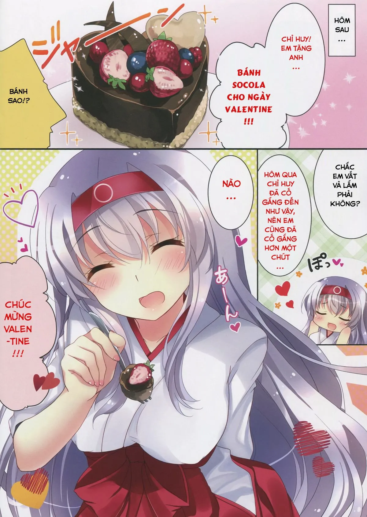 HentaiVN.net - Ảnh 14 - Amaai Shoukaku-san wa Ikaga ( Kantai Collection - KanColle ) - Chap 1