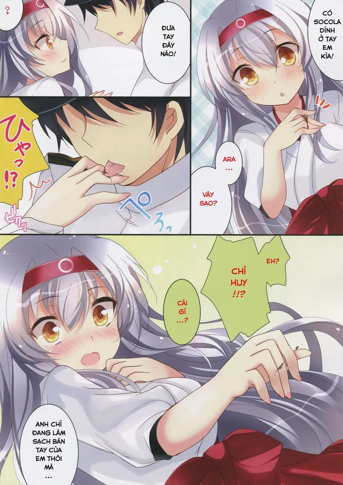 HentaiVN.net - Ảnh 6 - Amaai Shoukaku-san wa Ikaga ( Kantai Collection - KanColle ) - Chap 1