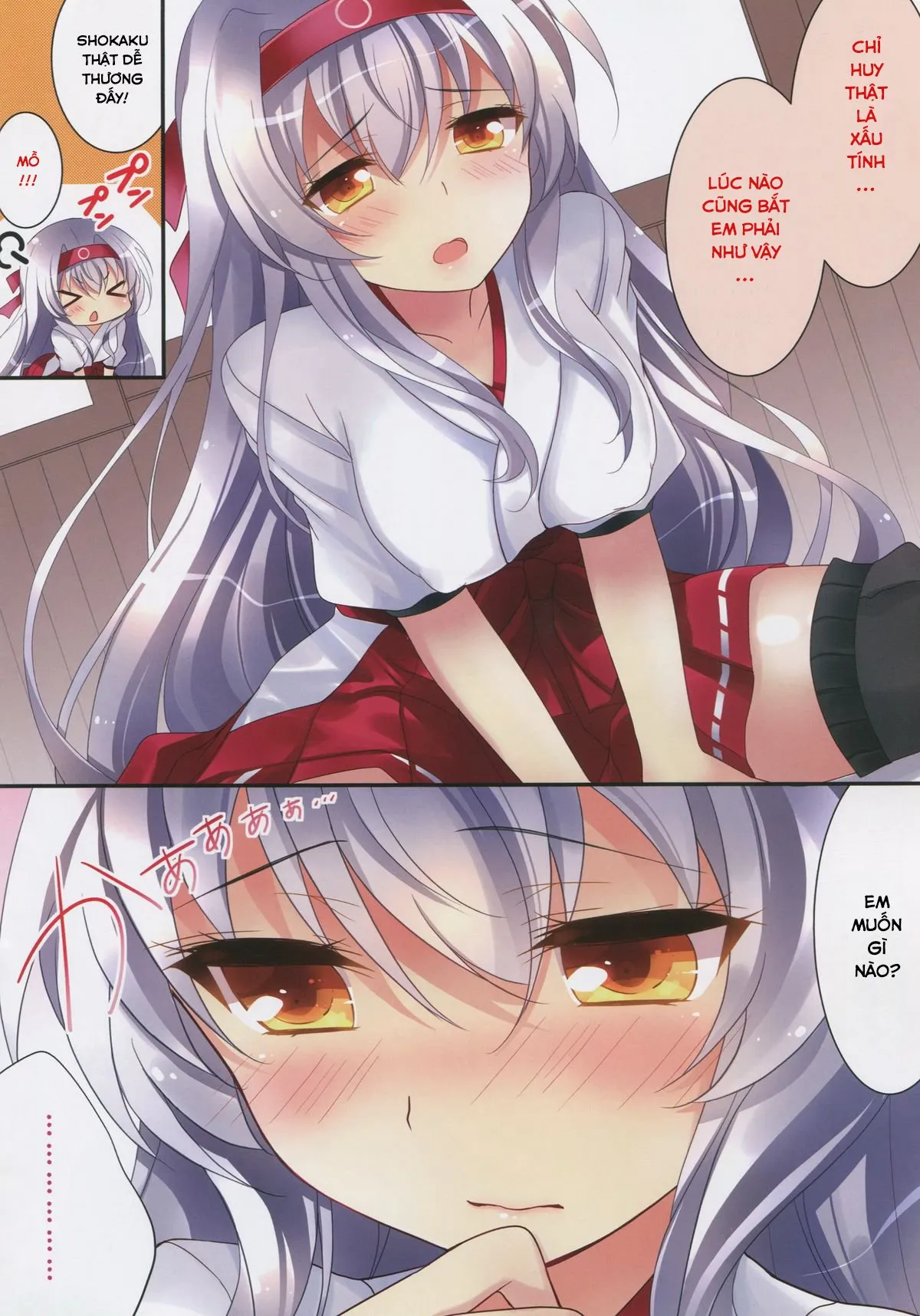 HentaiVN.net - Ảnh 8 - Amaai Shoukaku-san wa Ikaga ( Kantai Collection - KanColle ) - Chap 1