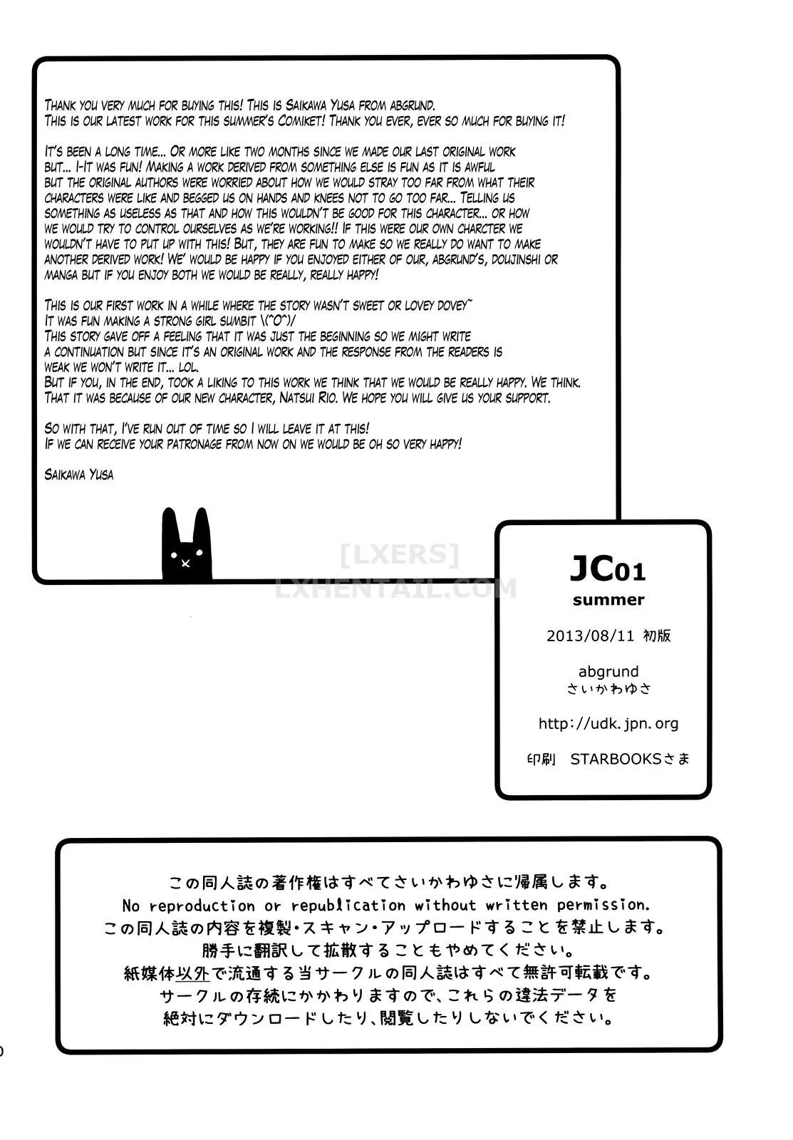 HentaiVN.net - Ảnh 32 - JC01 Summer - Chap 1