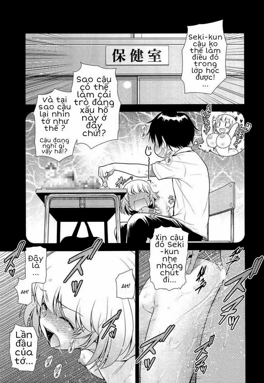 HentaiVN.net - Ảnh 3 - Tonari no Y-san 2-jikanme (Tonari no Seki-kun) - Chap 1