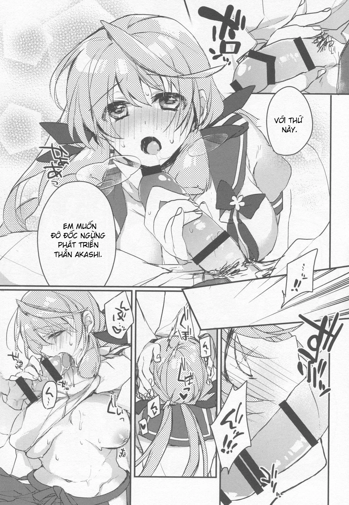 HentaiVN.net - Ảnh 12 - Kanbanmusume-san wa Haikakin Teitoku ga Osuki? (Kantai Collection -KanColle-) [看板娘さんは廃課金提督がお好き? (艦隊これくしょん -艦これ-)] - Chap 1