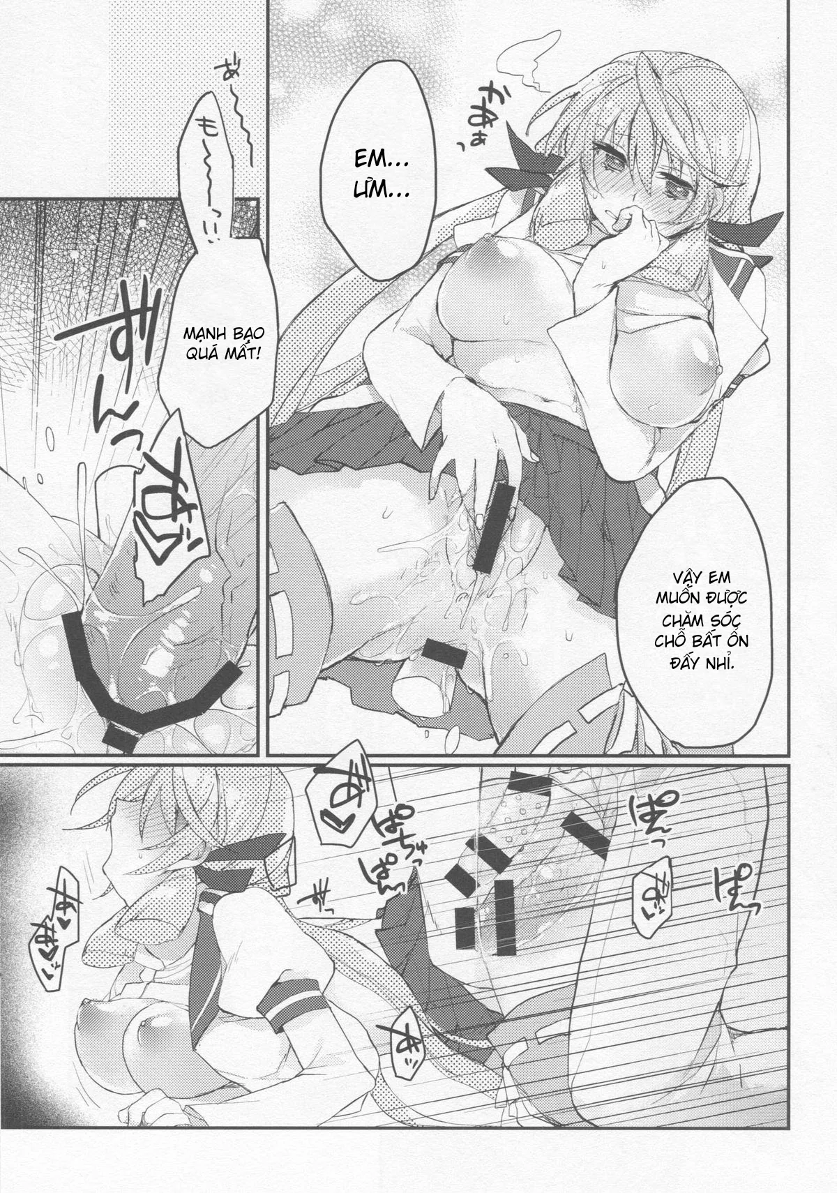 HentaiVN.net - Ảnh 14 - Kanbanmusume-san wa Haikakin Teitoku ga Osuki? (Kantai Collection -KanColle-) [看板娘さんは廃課金提督がお好き? (艦隊これくしょん -艦これ-)] - Chap 1