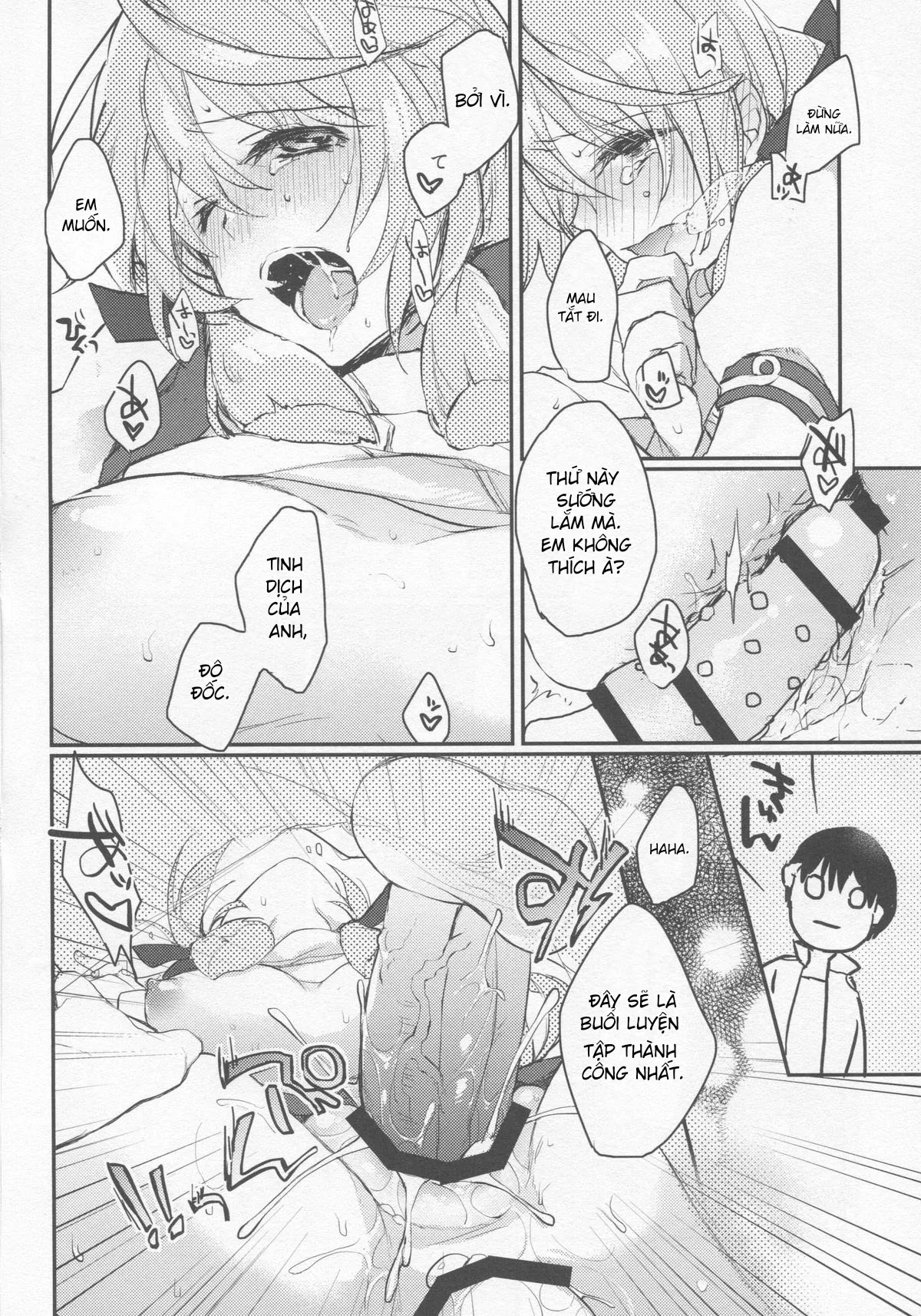 HentaiVN.net - Ảnh 17 - Kanbanmusume-san wa Haikakin Teitoku ga Osuki? (Kantai Collection -KanColle-) [看板娘さんは廃課金提督がお好き? (艦隊これくしょん -艦これ-)] - Chap 1