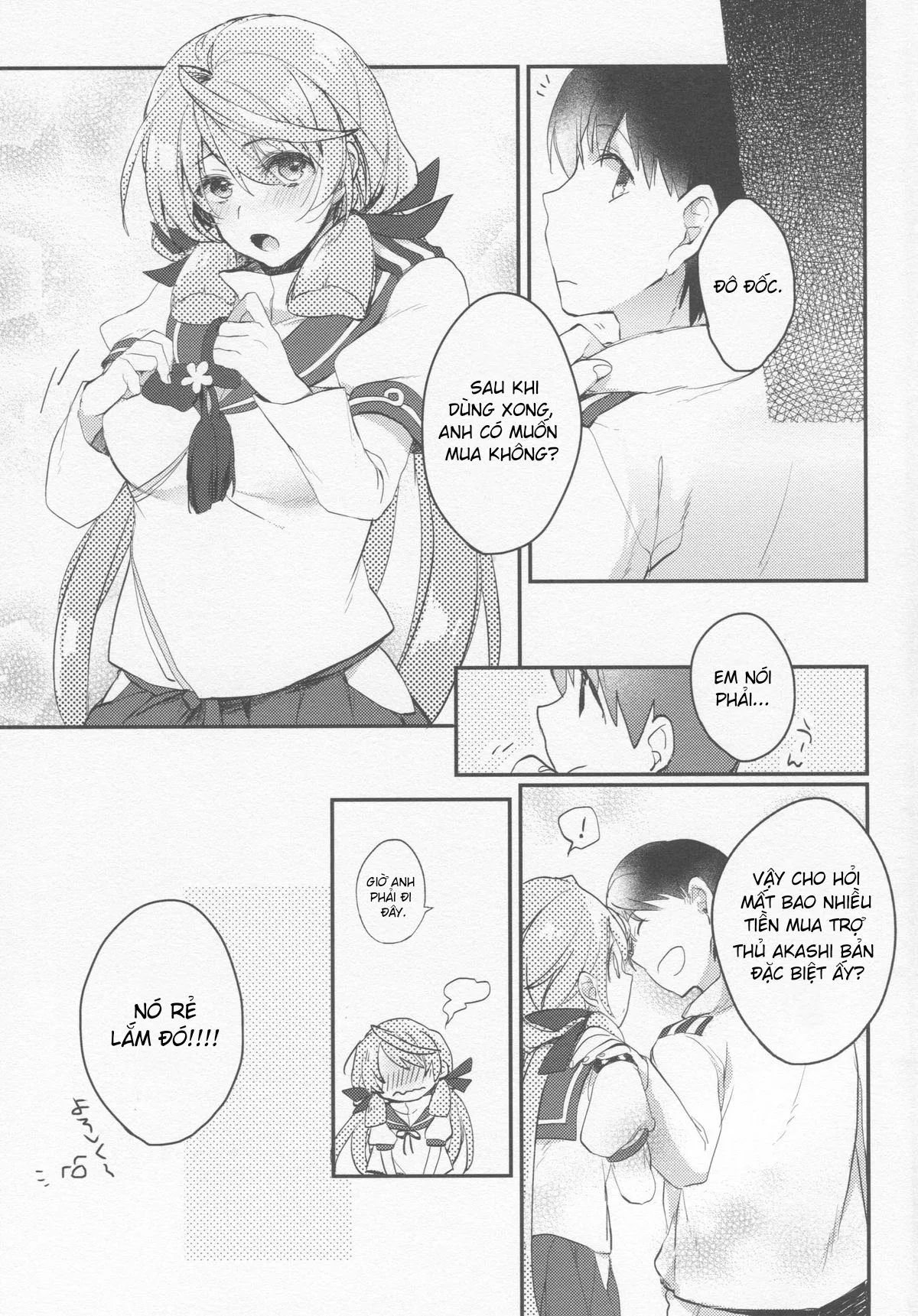 HentaiVN.net - Ảnh 20 - Kanbanmusume-san wa Haikakin Teitoku ga Osuki? (Kantai Collection -KanColle-) [看板娘さんは廃課金提督がお好き? (艦隊これくしょん -艦これ-)] - Chap 1
