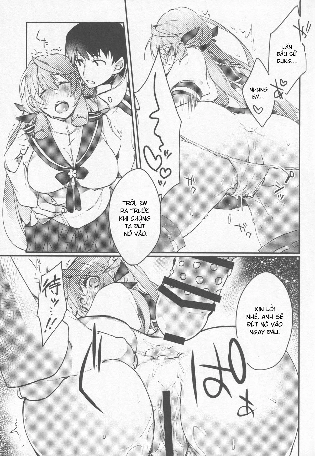 HentaiVN.net - Ảnh 8 - Kanbanmusume-san wa Haikakin Teitoku ga Osuki? (Kantai Collection -KanColle-) [看板娘さんは廃課金提督がお好き? (艦隊これくしょん -艦これ-)] - Chap 1
