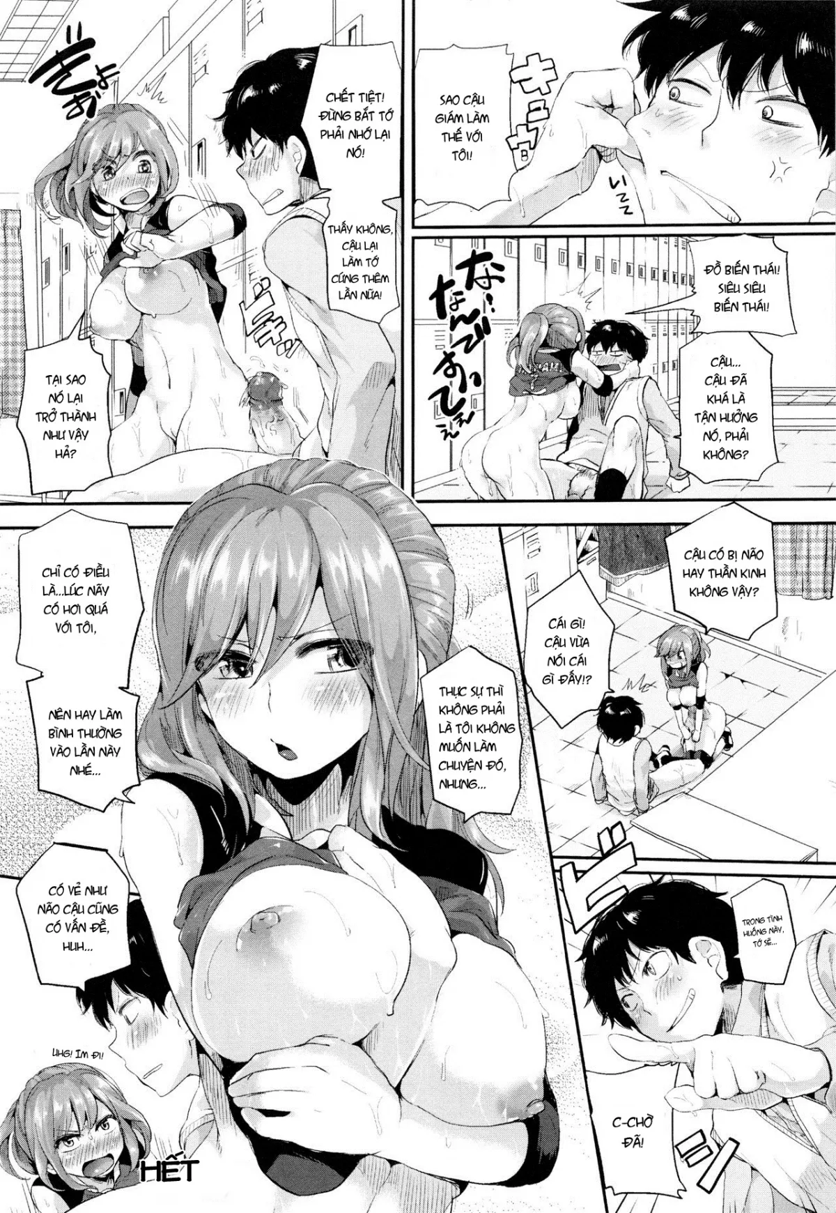 HentaiVN.net - Ảnh 20 - Esper Love (Tsuyairo Trip) - Chap 1