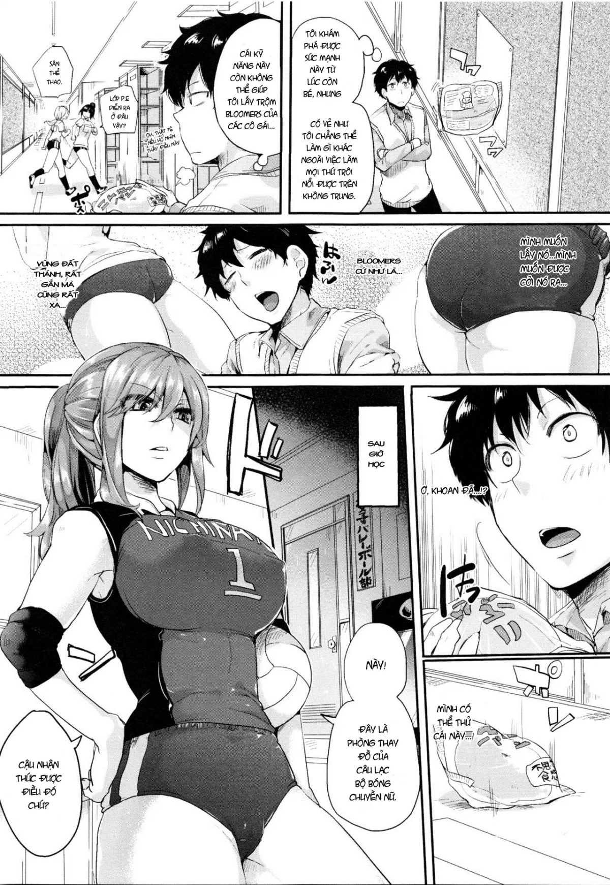 HentaiVN.net - Ảnh 3 - Esper Love (Tsuyairo Trip) - Chap 1