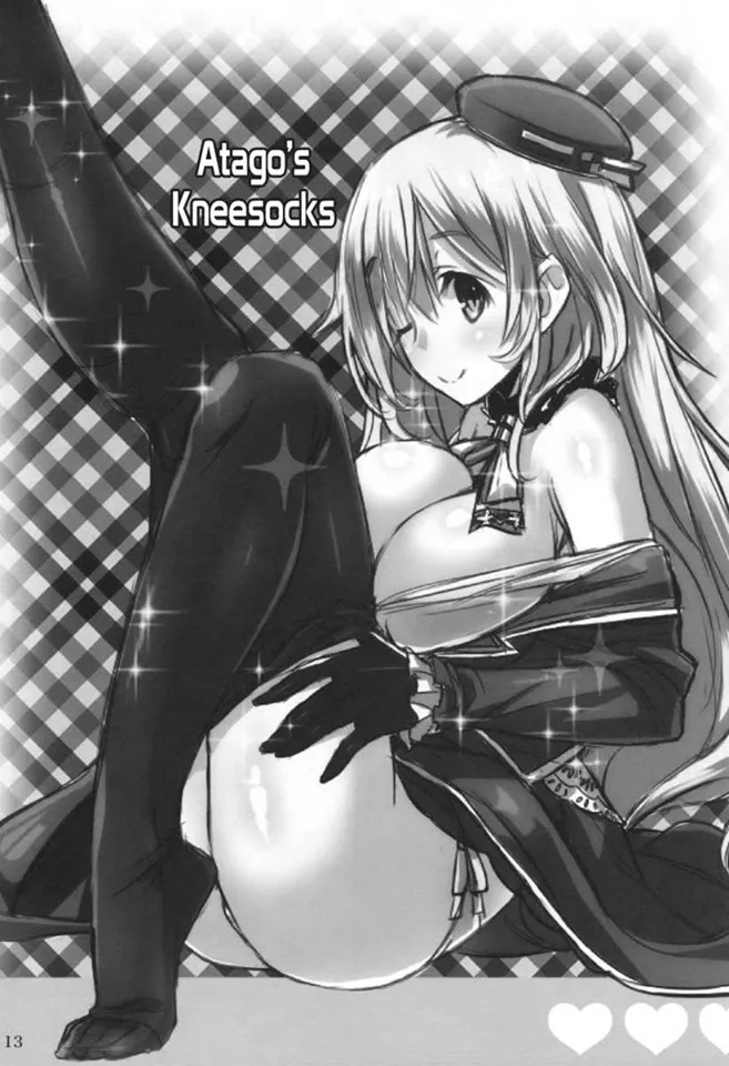 HentaiVN.net - Ảnh 13 - KanMusu x KneeSo (Kantai Collection -KanColle-) [艦娘×ニーソ (艦隊これくしょん -艦これ-)] - Chap 1