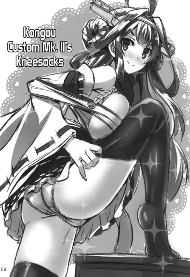 HentaiVN.net - Ảnh 9 - KanMusu x KneeSo (Kantai Collection -KanColle-) [艦娘×ニーソ (艦隊これくしょん -艦これ-)] - Chap 1
