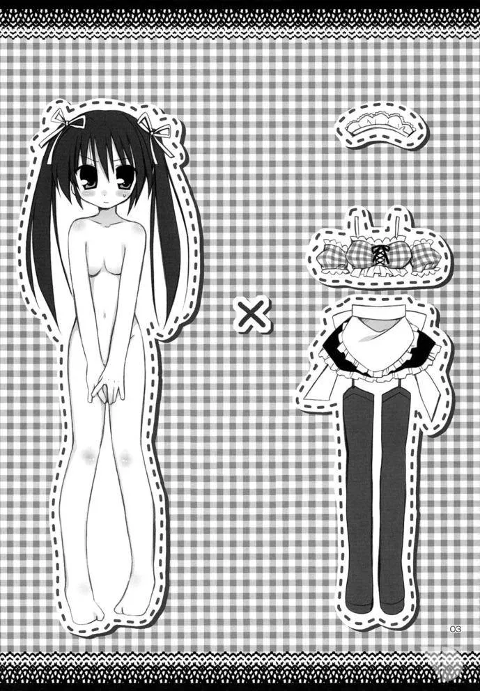 HentaiVN.net - Ảnh 3 - Maid Game [Trò Chơi Hầu Gái] - Chap 1