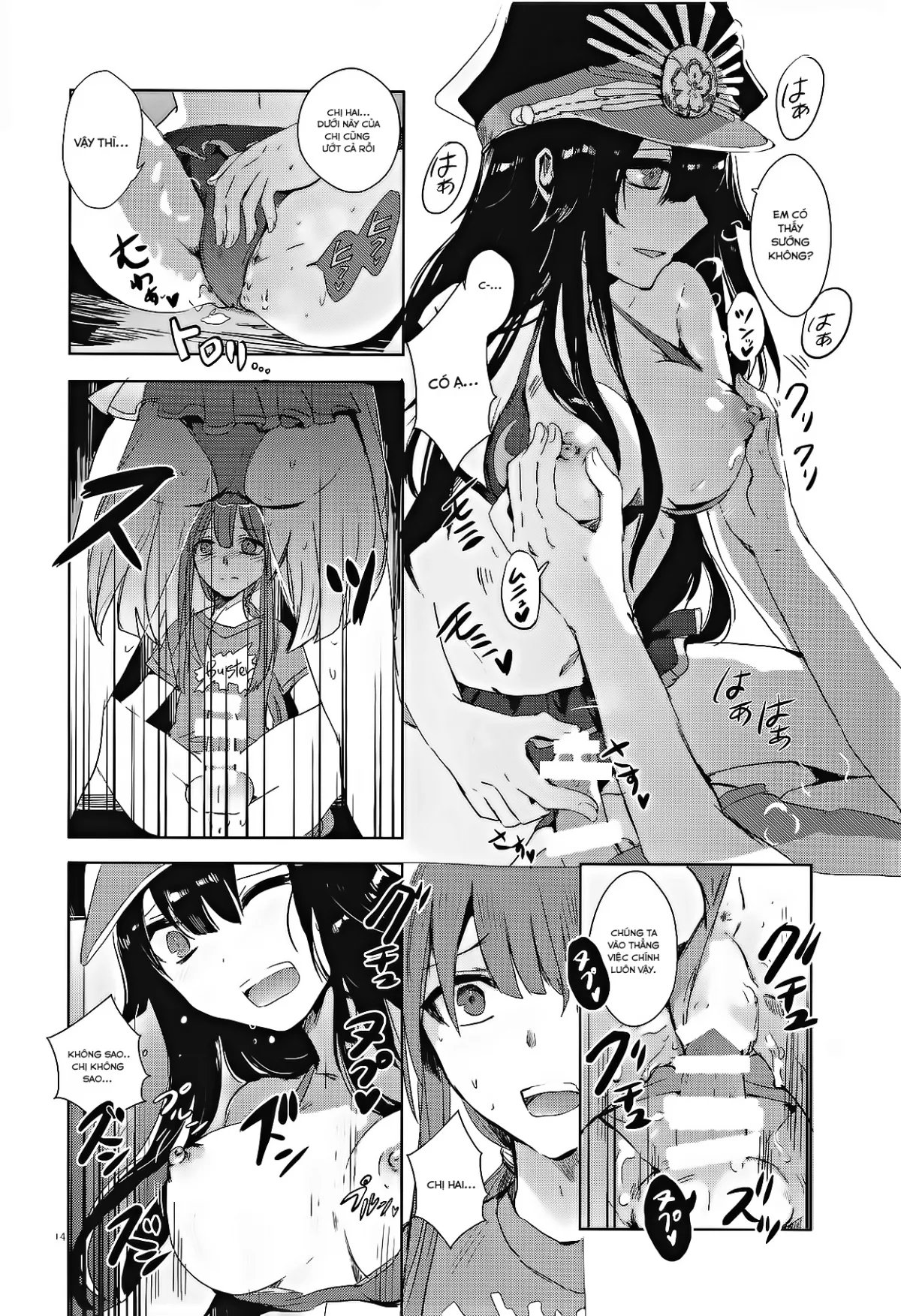HentaiVN.net - Ảnh 14 - Himegoto wa Tokonatsu no Yoru ni - Chap 1