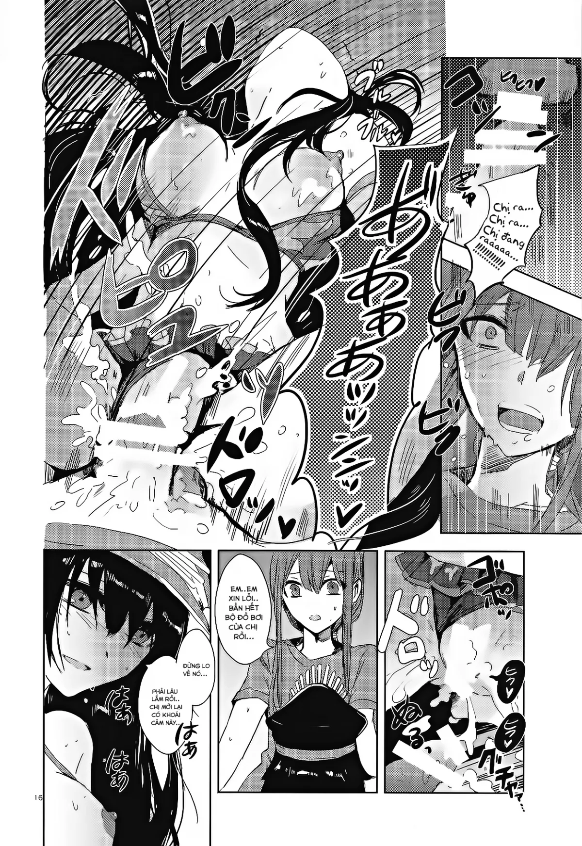 HentaiVN.net - Ảnh 16 - Himegoto wa Tokonatsu no Yoru ni - Chap 1