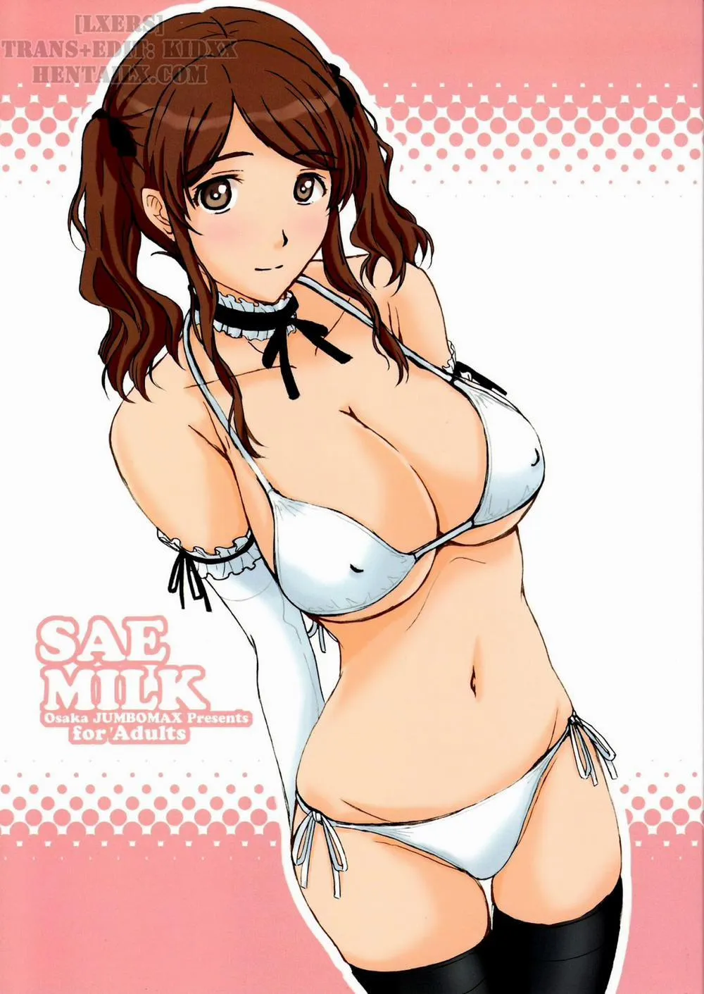 HentaiVN.net - Ảnh 3 - SAE MILK (Amagami) - Chap 1