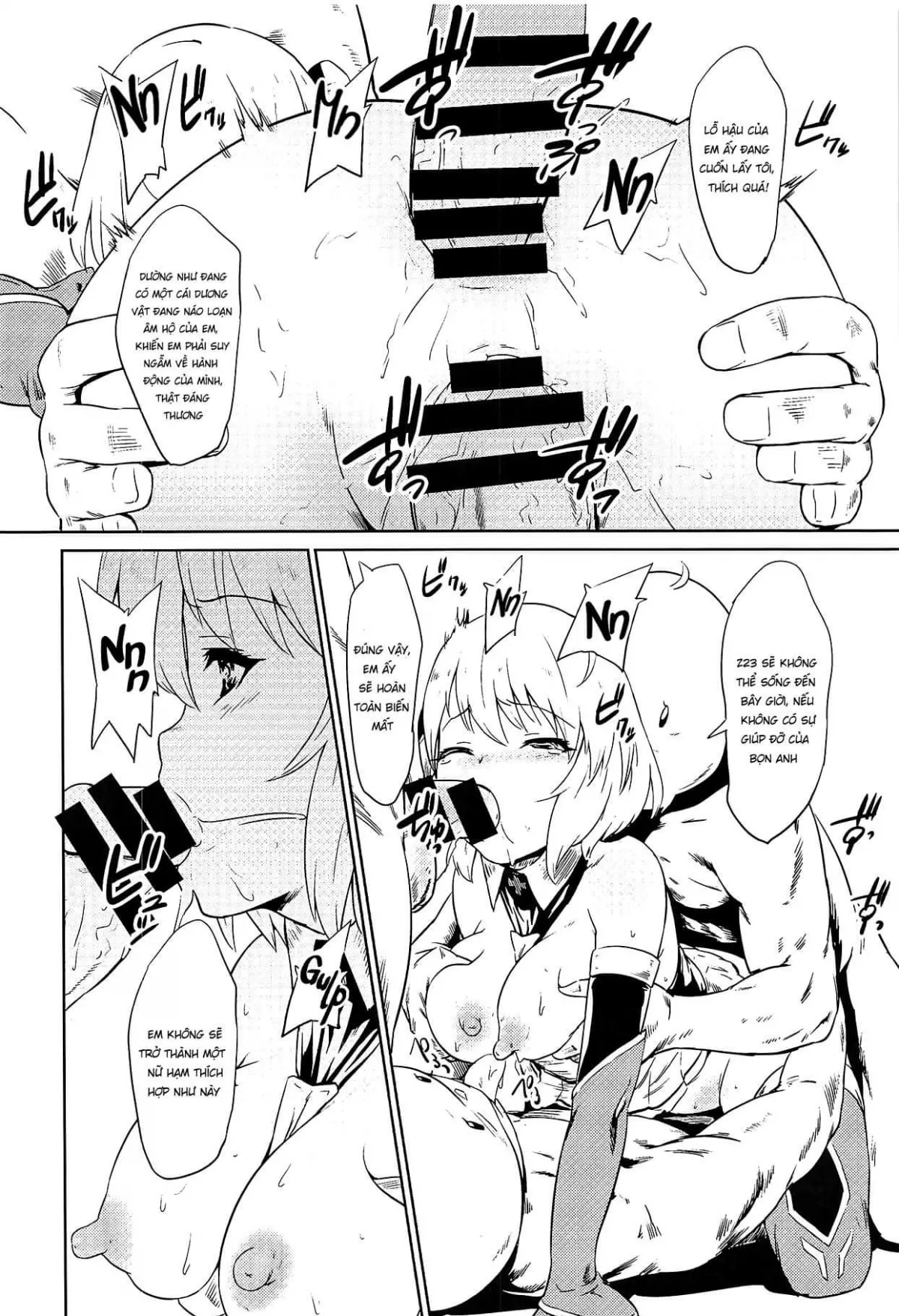 HentaiVN.net - Ảnh 12 - Kiitenai yo! Niimi-chan Kai | You Didn’t Tell Us You Were Getting a Retrofit, Z23! (Azur Lane) [聞いてないよ!ニーミちゃん改 (アズールレーン)] - Chap 1
