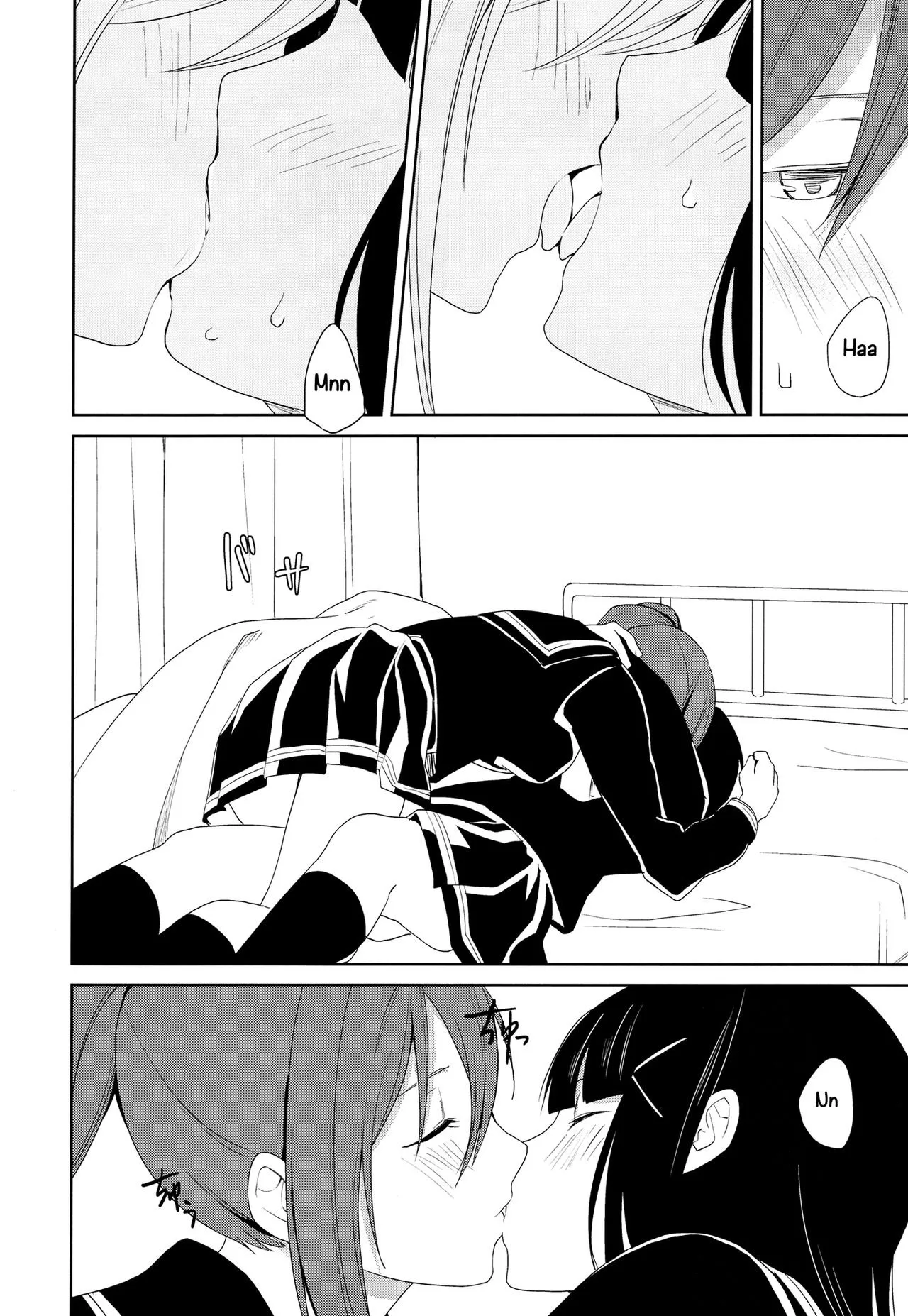 HentaiVN.net - Ảnh 12 - Hokenshitsu | The Infirmary - Chap 1