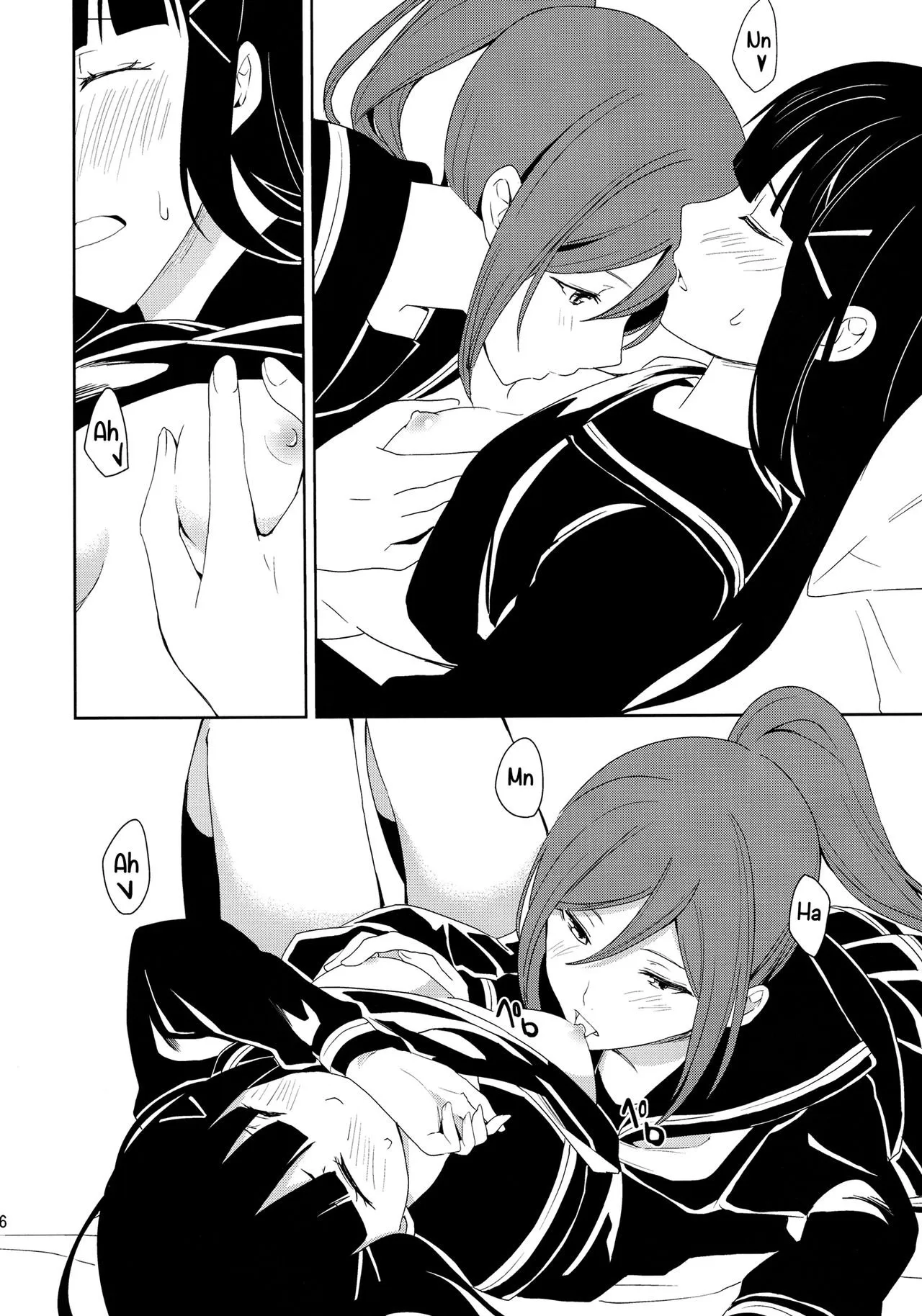 HentaiVN.net - Ảnh 16 - Hokenshitsu | The Infirmary - Chap 1